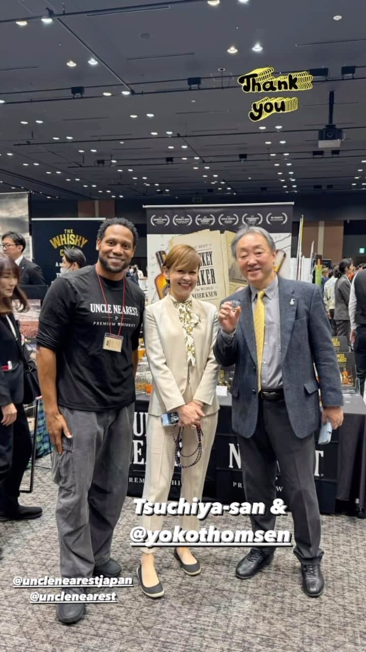 ダンテ・カーヴァーのインスタグラム：「Thank You So Much For The Wonderful Event. Thank You To The Chairman of the festival and organizer The Whisky Research Center, Tsuchiya-san and MC Yoko Thomson. Great to see all the vendors and brands sharing good vibes. A big thank you to #unclenearest for sharing your story and brand with Japan! 素晴らしいイベントをありがとうございました。主催者であるウイスキー研究センターの土屋会長、司会のトムソン洋子さん、ありがとうございました。出店者の皆さん、銘柄の皆さん、良いバイブスを分かち合えて最高でした。あなたのストーリーとブランドを日本と共有してくれた #unclenearest に心から感謝します！」