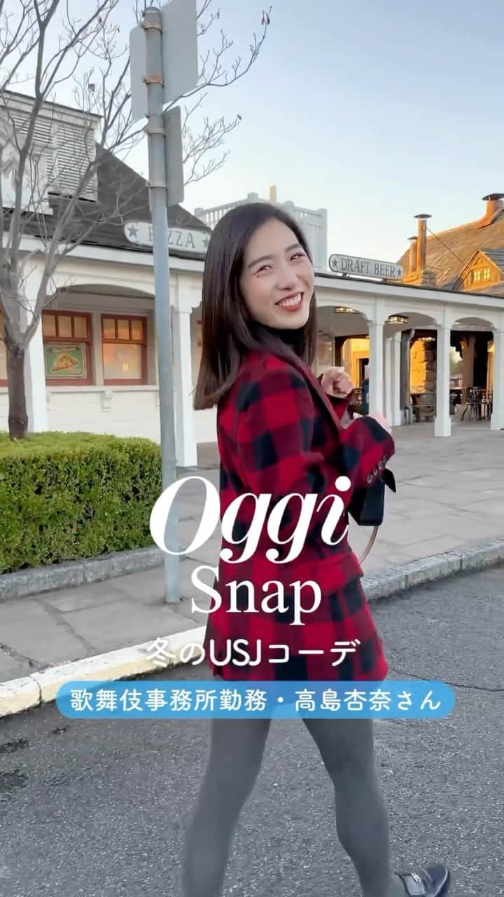 Oggi編集部のインスタグラム