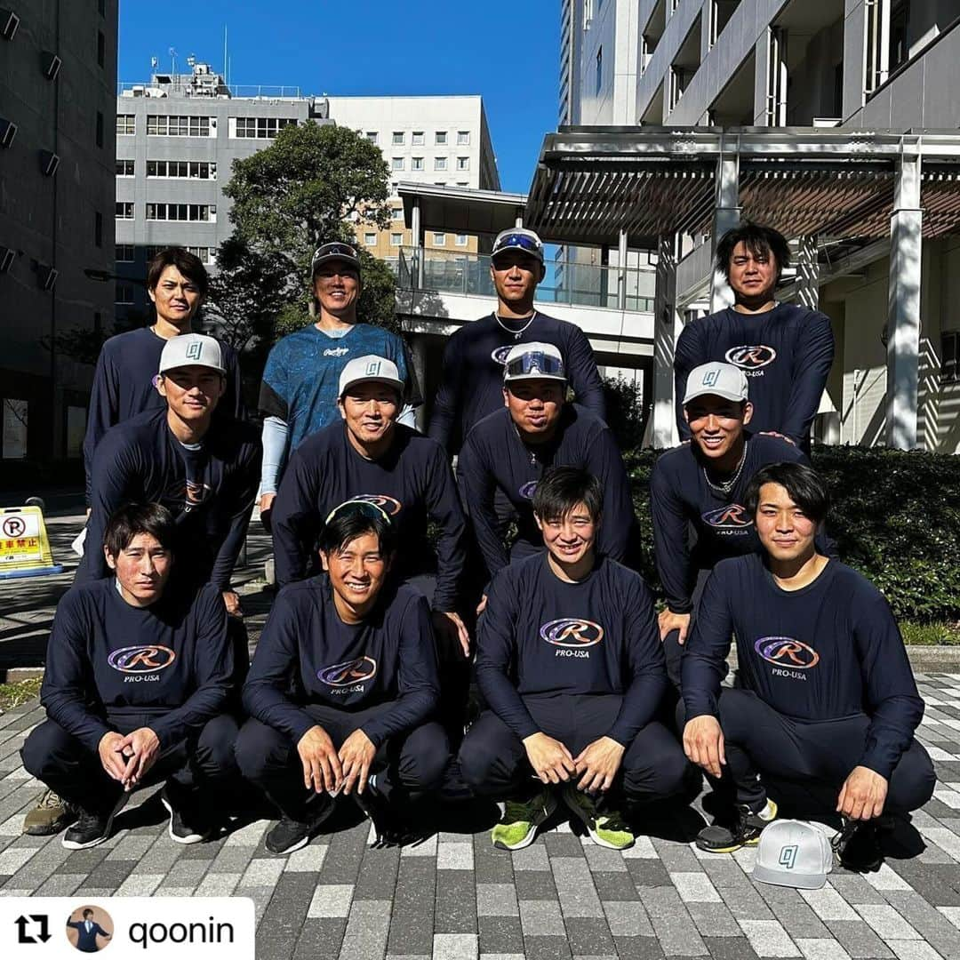 Rawlings Japanのインスタグラム：「#Repost @qoonin with @use.repost ・・・ ローリングスウェアチームで揃えた🎵 @rawlings_japan_llc 個人的には今年のモデル一番かっこいい！ #ローリングス  @rawlings_japan_llc」