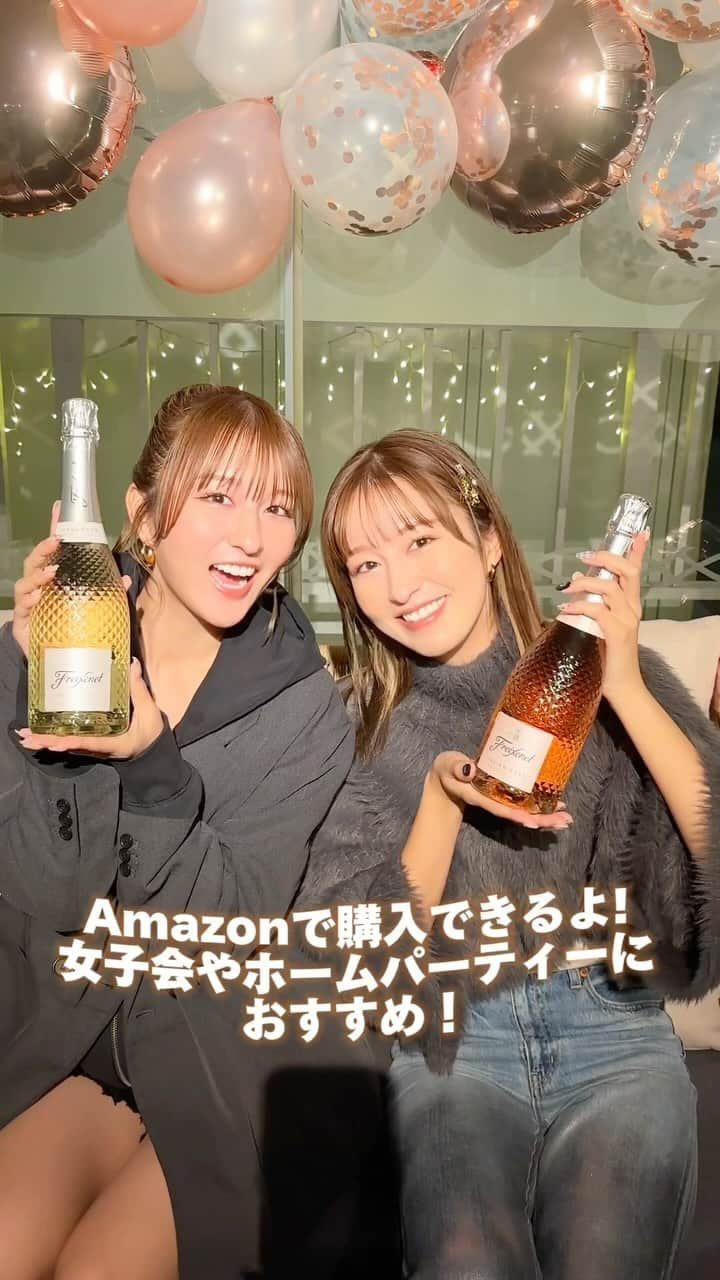 りかりこのインスタグラム