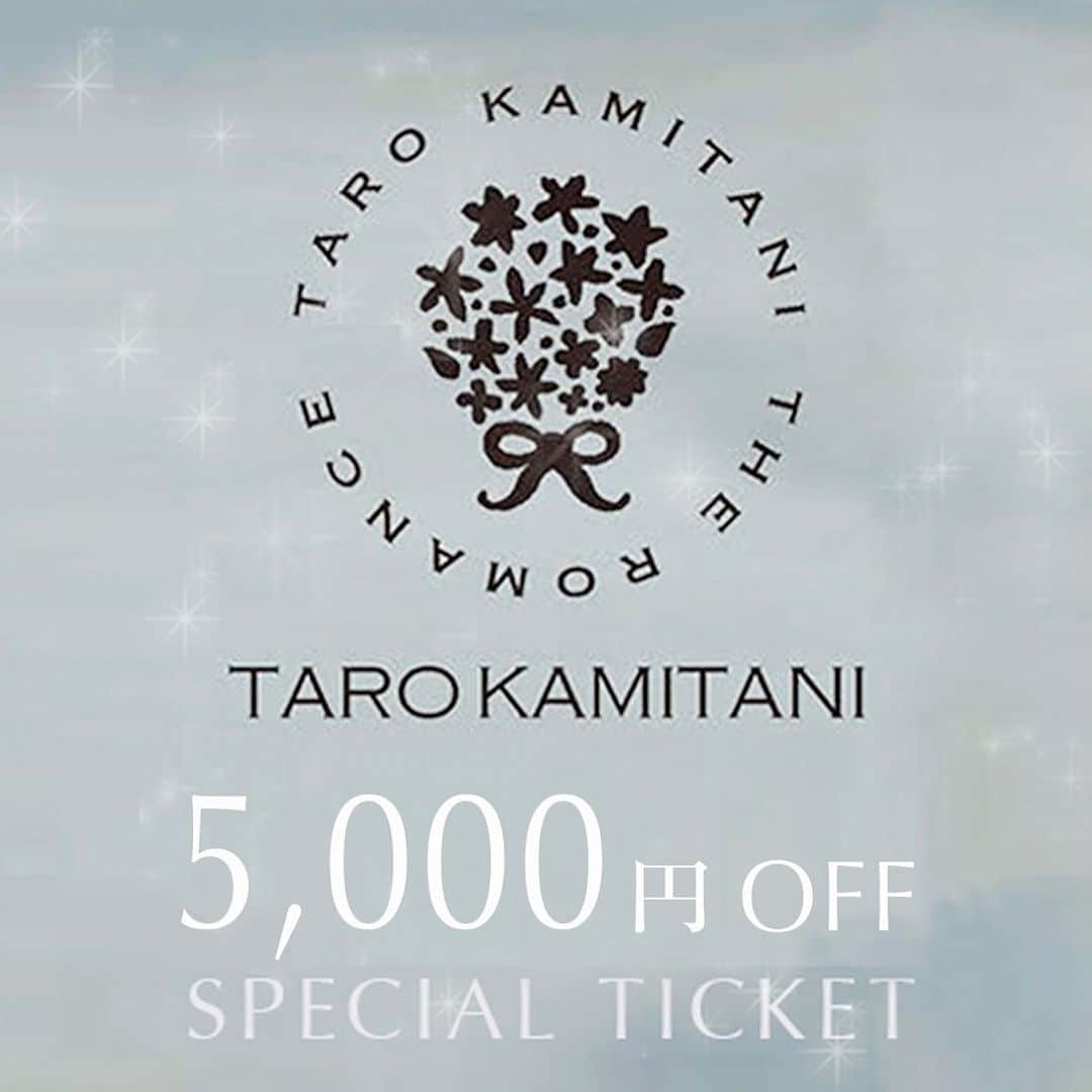 Taro Kamitani 世界初のティアラデザイナーさんのインスタグラム写真 - (Taro Kamitani 世界初のティアラデザイナーInstagram)「大ヒット商品、 ステラ・フィンガーリング 〈究極のスマホリング〉✨💍 ¥12,800（税込）  X’masバージョンが、 本日12/6、18時、販売開始！ 数量限定発売となります。  🎄クリスマス限定BOX入／ 特製クリスマスラッピング 🎅5000円割引クーポン付  でお届けさせて頂きます（詳細はリンク先で✨） ——— ティアラデザイナーTARO KAMITANIが デザイン製作した ラグジュアリー・スマホリング。 テーマは『365日、身に着けられるティアラ』 日本のジュエリー職人が原型製作。  華やかな美しさと曲線美が光る 『ステラ・フィンガーリング』。 シンプルで、エレガンス。 大人の洗練されたデザインは、 合わせる、洋服のスタイル、スマホを選びません。 まるでハイジュエリーのような、 輝きと存在感は、毎日に、 自信と高揚感を与えてくれます。  スマホスタンドとしても使用可能。 強力な両面テープによる装着式なので、 スマホ、スマホケース等に、直接、貼ってご使用いただけます。 修理、アフターメンテナンスも、永久対応。 『VERY』『STORY』『JJ』等でも、紹介されました。  ★★★★★★★★★★★★★★★★★★★★★  ステラ・フィンガーリング〈究極のスマホリング〉 ¥12,800（税込）  クリスマスキャンペーン／ご購入特典 ■TARO KAMITANI 5,000円分商品割引チケット ■クリスマス限定BOX&ラッピング付  ★★★★★★★★★★★★★★★★★★★★★  TARO KAMITANI  ラグジュアリースマートフォンリング 公式モデル・アンバサダー 長谷美穂さん @hase.miho  コメント  「自分の気持ちに正直に、夢を諦めることなく、 常に全力で100か100の気持ちで 活動を続けてきました。 応援し支え続けてくれた方々への感謝、挑戦の証。 そして自身の心輝くシンボルが、 TARO KAMITANIのティアラです。 日常の活動と共に輝き続ける、スマホリングは、 ワクワクを届けてくれる架け橋であり、 お守りの様な存在です。」」12月5日 18時36分 - tarokamitani_tiaradesigner