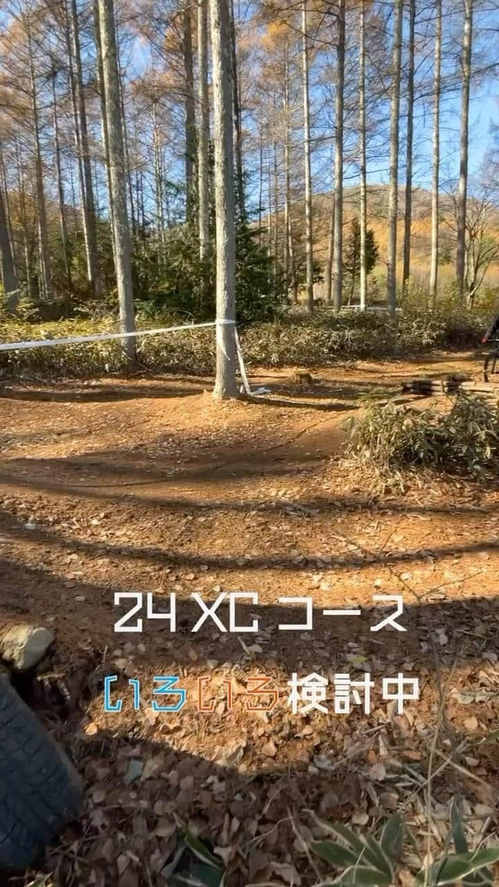 山本幸平のインスタグラム