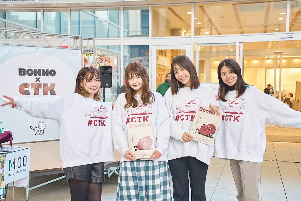 渡邉歩咲のインスタグラム