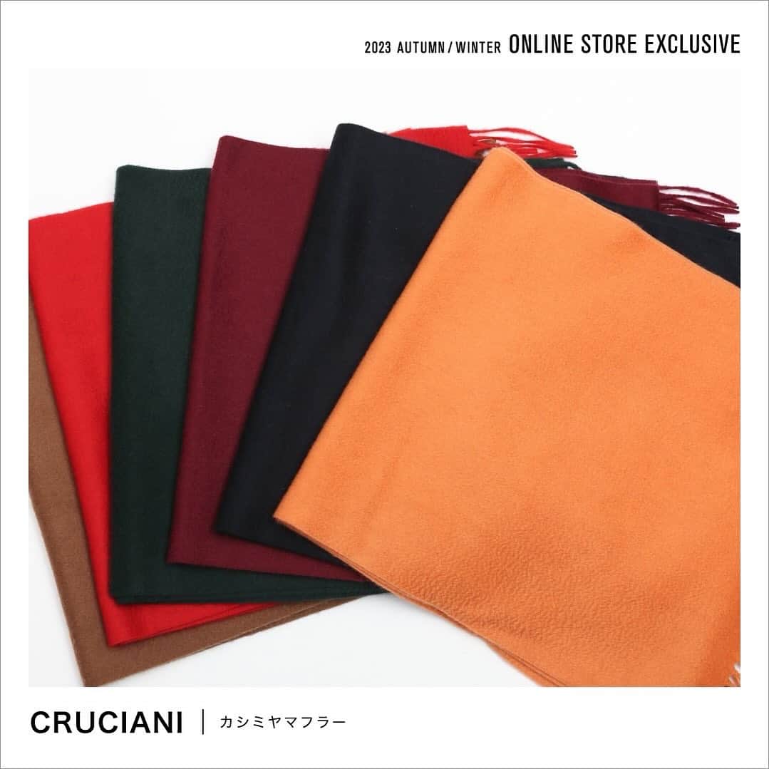 ストラスブルゴのインスタグラム：「⁡ -2023 AUTUMN / WINTER ONLINE STORE EXCLUSIVE 「CRUCIANI」 カシミヤマフラー- ⁡ バリエーションの豊富さに加え、発色の良さや滑らかな肌触りが群を抜いている、イタリアを代表するニットブランドCRUCIANI（クルチアーニ）から、首回りを上品に彩ってくれるマフラーが登場。オンラインストア別注カラーも含め全18色ご用意しましたので、きっと気に入る一本が見つかるはず...。大切な方への贈り物に、自分へのご褒美にも、今年の冬に華やかさをプラスしてみてはいかがでしょうか。 ⁡ Stole <CRUCIANI> ¥39,600 商品コード：1001223132000」