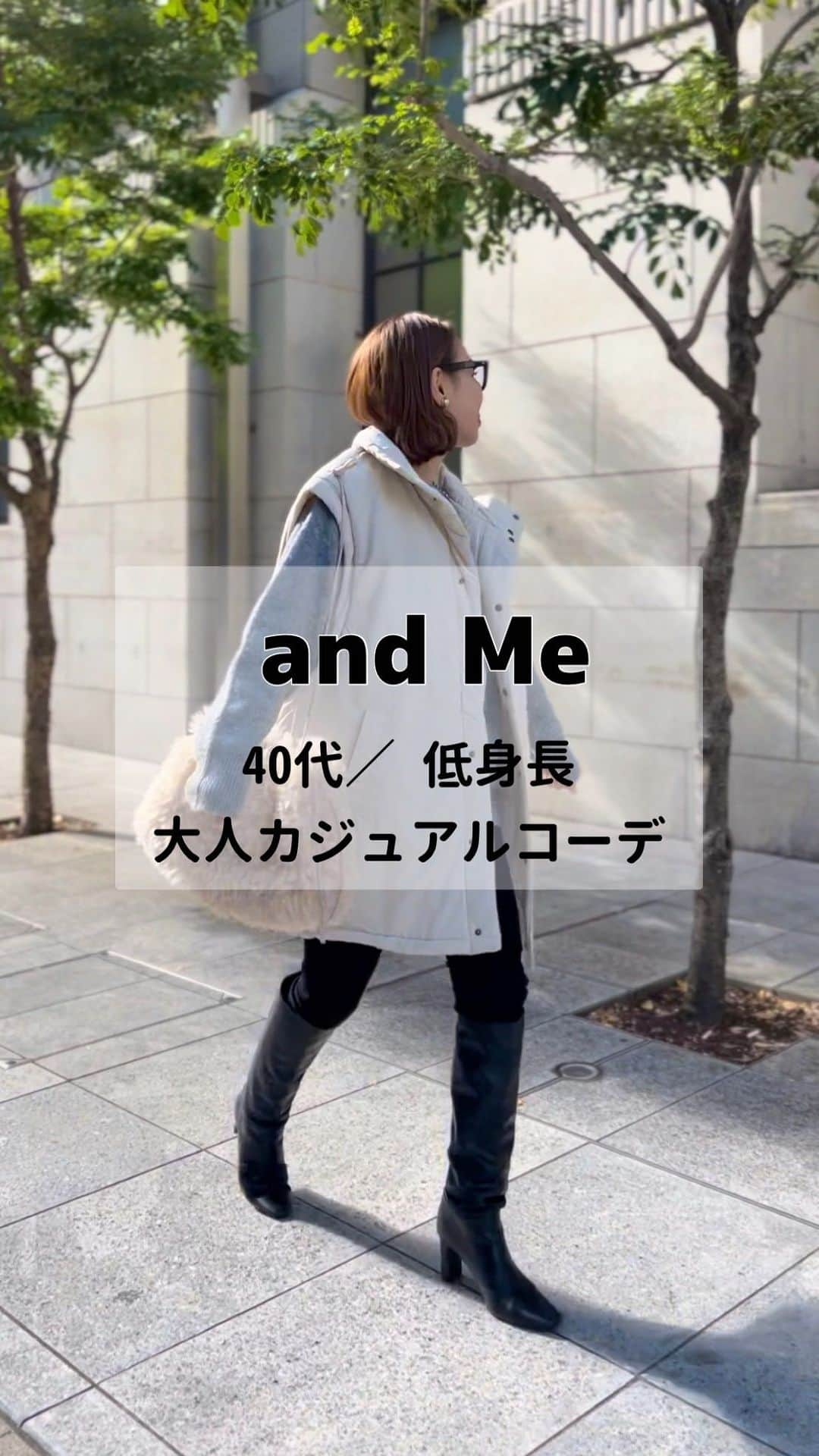 keicoのインスタグラム：「⭐︎⭐︎⭐︎ かわぃぃホワイトouter〰︎🧥🤍  @andme_official   2wayで着られるから長い季節使えるitem♡ 襟を立てて着てもカッコよく決まる😎" ビッグシルエットだから厚手のニットも着られちゃう👍"  TIME SALE中だからストーリーチェックしてみてね☑︎ . . . . . #PR #アンドミー＃アンドミーコーデ#アンドミースタイル#プチプラコーデ#ママコーデ#ママファッション#大人シンプル#高見えコーデ #アラフォーコーデ #着まわしコーデ#40代ファッション #トレンドコーデ#きれいめカジュアル #アウターコーデ #ファッションリール」