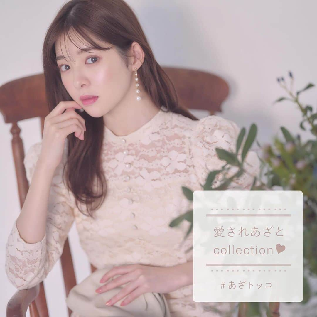 トッコクローゼットのインスタグラム：「_  ........................... ————————— 　 　愛されあざと 　collection❤︎  ————————— ...........................  ． ． ． ． #toccocloset  #tocco #あざトッコ #あざtocco #あざとい系女子  #あざとい」