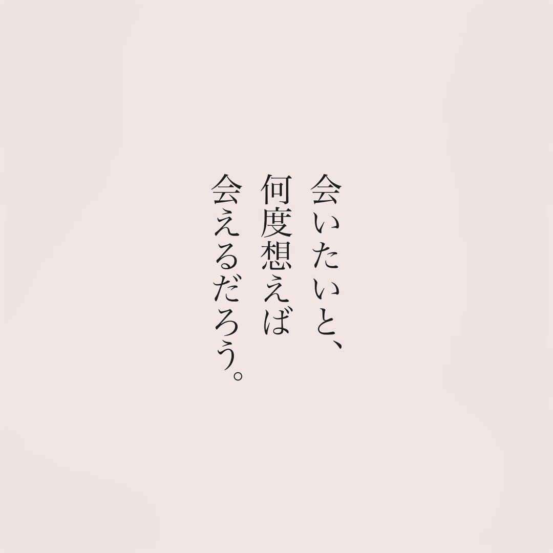 カフカのインスタグラム