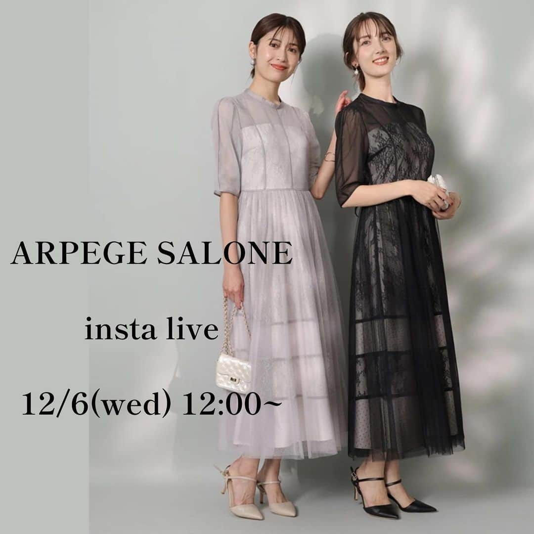 Arpege storyさんのインスタグラム写真 - (Arpege storyInstagram)「■INSTA LIVE告知■ 12/6(水) 12:00〜START ⁡ ARPEGE SALONEの おすすめアイテムをご紹介します！ ⁡ ▼配信は2アカウントからお届け📣 @arpege_story  @arpege_salone_official  ⁡ ぜひCHECKしてみてください✔️ ⁡ ※こちらのフィード投稿は削除する可能性がございます。 ご了承くださいませ。　　 ⁡ ⁡ -——————————————— #arpegestory  #apuweiserriche  #jusglitty  #rirandture  #mystrada  #caduné  #arpegestoryoriginal  #instalıve  #アルページュストーリー  #ファッションの力を信じよう」12月5日 19時27分 - arpege_story