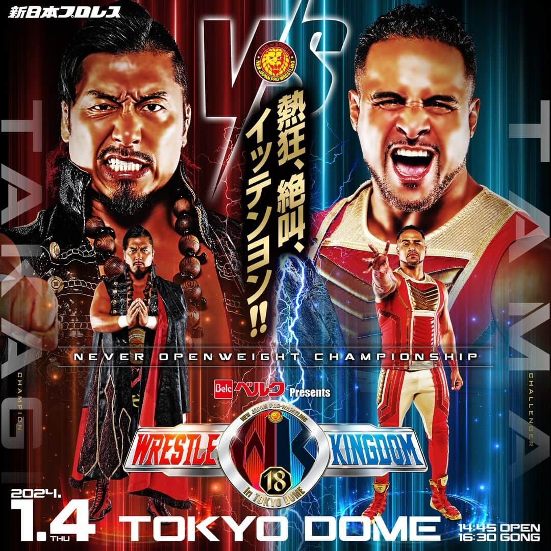 新日本プロレスのインスタグラム