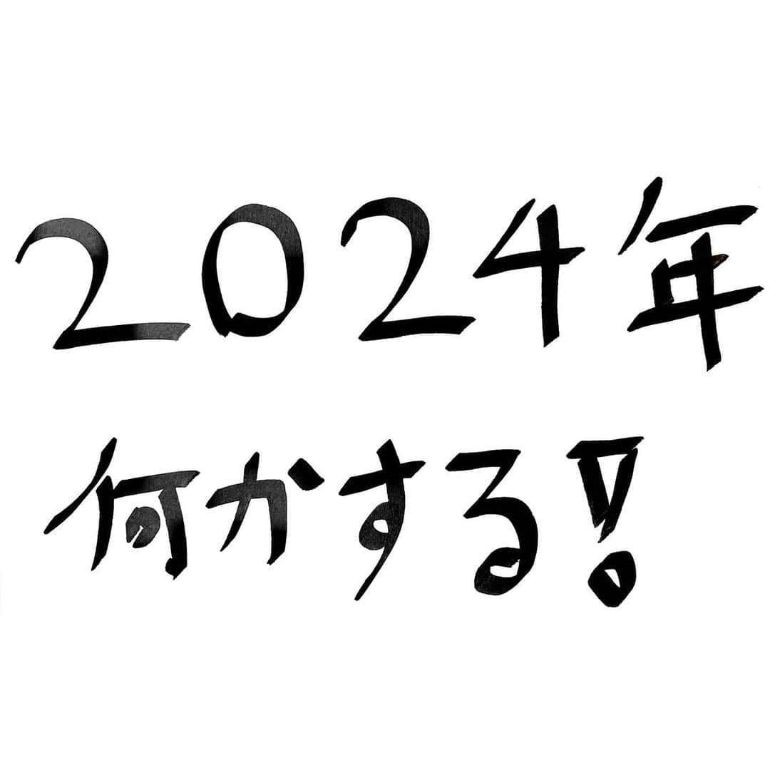 ShiggyJr.のインスタグラム