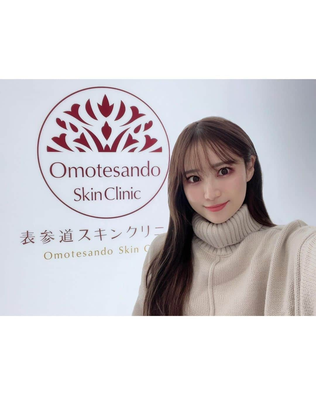 小越しほみさんのインスタグラム写真 - (小越しほみInstagram)「お肌のメンテ🧖🏻‍♀️  次世代ポテンツァと言われているエリシスセンスを 初めて施術してもらったよ🤲🏻  一度のショットで２種類の異なる深さの皮膚層にRFエナジーを伝達させるダブルショット機能のおかげで 施術時間短縮や痛み緩和、ダウンタイム短縮など嬉しい効果が期待できるの😌  実際全然痛くなかったしDTもほぼなくてびっくり！  直後からお肌つやつやになるしすごくよきでした✨  今回私のインスタアカウント @shihomi1129 と表参道スキンクリニック公式アカウント @omotesando.skinclinic をフォローするとエリシスセンス(スタンダードコース)を特別価格で受けれるのでこの機会にぜひ🤍  .  .  【特別キャンペーンのご案内】 ︎︎︎︎🪄エリシスセンススタンダードコース…39,800円（税込） ︎︎︎︎(薬剤追加/マックーム…+25,000円(税込),エクソソーム…+22,000円(税込))  🪄キャンペーン期間 2023/12/7(木)～2024/1/20(土)  🪄キャンペーン条件 ①私のインスタアカウントと表参道スキンクリニック公式アカウントをフォロー➩予約時に私のInstagram見たと記入 ※1回限りキャンペーン価格が適応されます。 ※ほかのキャンペーンとの併用はできません。 ※お肌の状態によっては施術の延期や適応外になることがあります。  #PR #表参道スキンクリニック #エリシスセンス #ポテンツァ #ニードルRF #ニキビ治療 #毛穴ケア #エイジングケア #美肌 #美容医療 #美容好き #美肌治療 #美肌ケア #美肌になりたい #アンチエイジング #美容女子 #肌質改善 #肌ケア #美容情報 #かわいくなりたい #可愛くなりたい #垢抜け #垢抜けたい #japanesegirl #ブルベ夏 #顔タイプフェミニン #ロングヘア #ロングヘアー #茶髪ロング #茶髪」12月5日 12時27分 - shihomi1129