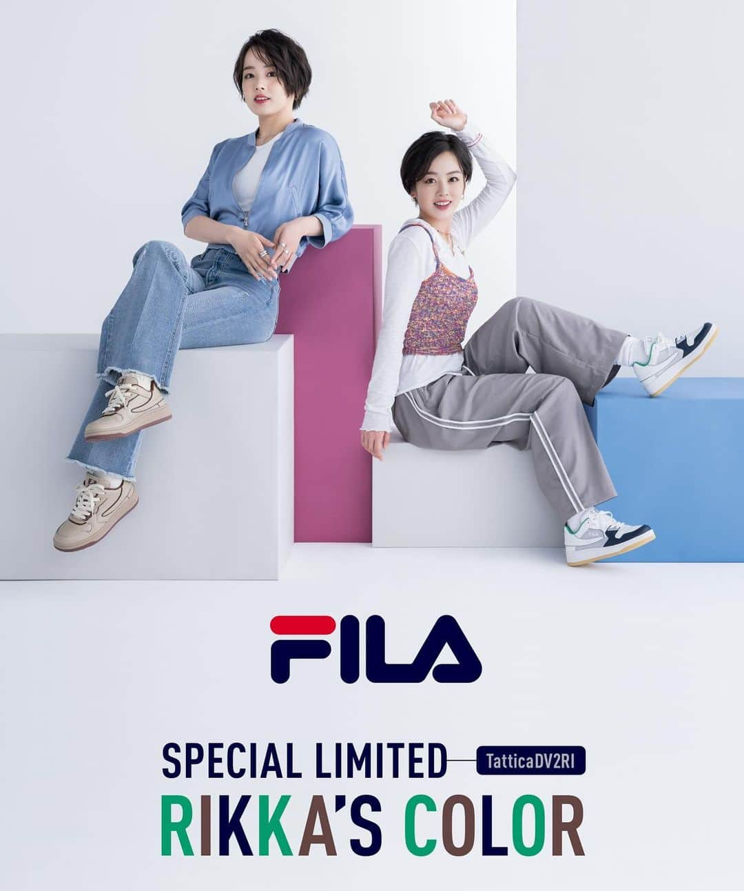 朝倉 豊さんのインスタグラム写真 - (朝倉 豊Instagram)「【伊原六花 × FILA SPECIAL LIMITED  Tattica DV2RI コラボレーションスニーカー】 @kutsu.com_chiyoda @rikka.ihara.official  photo: #横江淳 氏 hairmake: #佐々木博美 氏 designer: #松本直子 氏 #mywork  #CHIYODA #FILA @fila_japan_official #伊原六花 #マイセカンドアオハル  @myharu_tbs」12月5日 13時12分 - stylist_yutaka