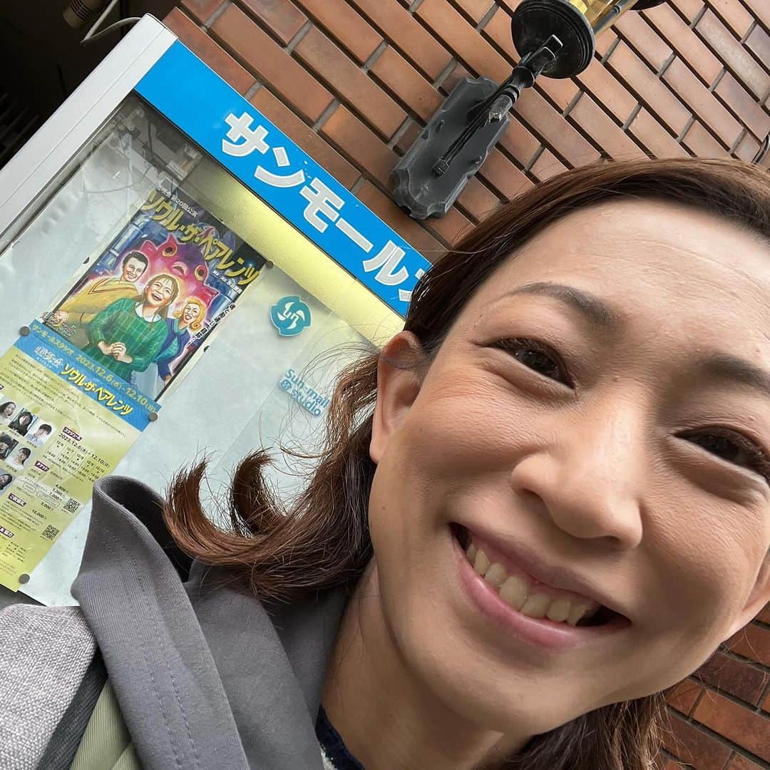田井弘子のインスタグラム：「小屋入りしました‼️ 今年最後の舞台⭐️ 明日からはじまります。  まだご予約間に合います。 お待ち致しております❣️ #ソルペア  [田井弘子扱い 予約フォーム] https://www.quartet-online.net/ticket/solpea?m=0yacbij」