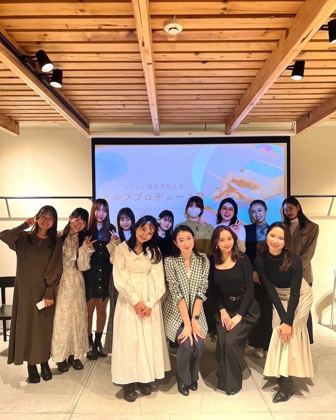 渋谷栞南さんのインスタグラム写真 - (渋谷栞南Instagram)「【Campus Influencer Event】 20/11/2023@Shibuya @_anello1234   I gave a talk to a group of college girls about how I manage my social media accounts, especially after I joined the beauty contest of my uni.   Thank you for having me as a speaker😌 It was a valuable experience for me.  【Women's Leadership & Peace Forum】 21/11/2023@First Members’ Office Building of the House of Representatives @japanambassador   We discussed women’s leadership & peace. I would like to thank the Ukrainian women's delegation for coming to Japan to join this forum.  I got keenly aware that what is happening in Ukraine is real. I was also exposed to the strength, determination and beliefs of Ukrainian women.   _________________________________  【キャンパスインフルエンサーイベント】 2023/11/20@渋谷  女子大生の皆さんに大学ミスコン参加後、SNSをどのように動かしてきたかお話させていただきました。  ゲストとしてお話させていただき大変ありがとうございました😌貴重な経験でした。  【女性のリーダーシップと平和のフォーラム】 2023/11/21@衆議院第一議員会館  女性のリーダーシップと平和について話し合いました。会議に参加するために来日してくださったウクライナ代表団に感謝いたします。  ウクライナで起きていることを現実のものとして改めて痛感しました。ウクライナ女性の芯の強さと信念を感じる講演、ディスカッションでした。  #japanesegirl #japanambassador #japaneseculture #japaneseuniversity #learningjapanese #jlpt #日本語勉強 #日本語能力試験 #ukraine #ukraine🇺🇦 #🇺🇦 #peaceforukraine #womensleadership #ミスコン #snsマーケティング #女子大生」12月5日 20時00分 - kannashibuya_japan