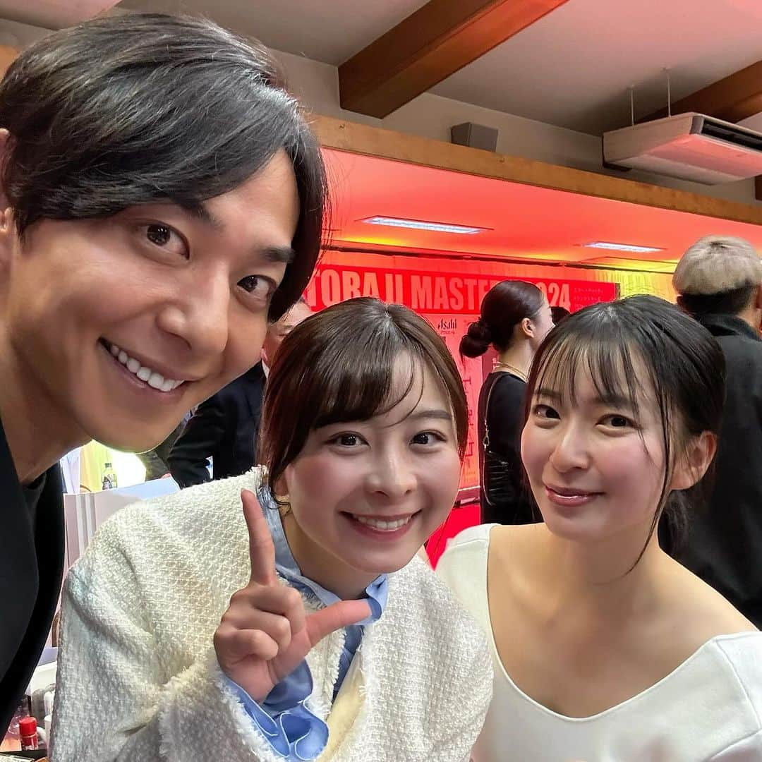 友永真也さんのインスタグラム写真 - (友永真也Instagram)「本日はトラジマスターズ2024のチャリティーコンペでした⛳️  トラジマスターズ2024は、『全てのアスリート・スポーツファンを応援する！』を基本理念として、トラジスポーツチャリティプロジェクトのシンボルイベントとして開催されます。 @yakinikutoraji1995   4日前にぎっくり腰になった時には焦りましたが、何とか完全回復して動画のようにしっかり以上に振れるようになりました😁  今回のゴルフの様子は来年放送予定となります📺  テレビ東京系 6 局ネット 2024 年 1 月7日(日) O.A.予定  是非見せ場も作ったのでご覧下さい😄  同組でラウンドしたのは西智子プロ🏌️‍♀️ @tomo_nishi_tomo  優しさ溢れる素敵な女性でゴルフも上手くてカッコよかったです🌟  よくご一緒する事になるゴルファーならみんな知ってるなみきちゃん✌️ @namiki_golf   昔から女子バレーが好きでずっと応援していた狩野舞子さん @kanochan715   大好きなおめぐさんとこうしてニコイチで参加出来るのが何よりも嬉しいです😙」12月5日 19時52分 - tomonaga_shinya