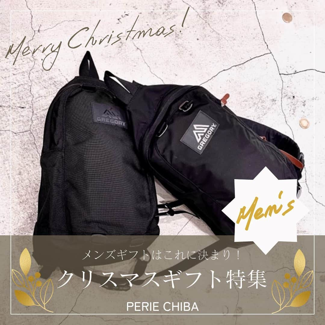 ペリエ千葉のインスタグラム：「\ペリエ千葉で買える！クリスマスギフト特集🎁/  もうすぐクリスマス🎄 友達や大切な方へのギフトにオススメの商品をご紹介します！  今回はメンズ向けギフトをピックアップ👇   ＜2枚目＞本館4F/GREGORY ★SPIN SLING V2（10L/BLACK）2型　¥15,400(税込)   荷物がバックパックを持つほどではない時に、又、ちょっとした外出に最適な大きさです。自転車に載る際なども最適です。   ＜3枚目＞本館3F/BEAMS ★BEAMS/POLATEC（R) フィンガーレスグローブ（ICE SILVER/BLACK/PURPLE）¥5,940(税込)   POLATEC（R)のフリース素材を使用したグローブ!!シンプルなデザインと軽くて暖かい生地なので、通勤、通学と普段使いもしやすいです。ワンポイントのPOLATEC（R)ロゴを配しています。これからの時期にギフトとしていかがでしょうか。   ＜4枚目＞本館4F/LE TRIO ABAHOUSE ★ECO PLANET ニット（アイボリー/オレンジ/ネイビー）　¥18,920(税込)   様々な糸の色味が混ざり、柄のようなイメージを作ります。さらに色々なケーブルの組み合わせにより表情のある編み地もポイントです。上品さと遊び心のあるニットです。   ＜5枚目＞本館4F/金子眼鏡店 ★金子眼鏡 レンズクリーナー＆クリーニングクロスセット　¥3,630(税込)   金子眼鏡のクリーナーとクロスのセット（ギフトBOX付）です。クロスのカラーは全6種類（BLBR/WNBE/BWST/NVCH/PICA/PLGY）からお選びいただけます。  #ペリエ千葉 #ペリエ #千葉駅 #ペリエds #クリスマス #クリスマスギフト #メンズギフト #gregory #beams #letrioabahouse #金子眼鏡店」