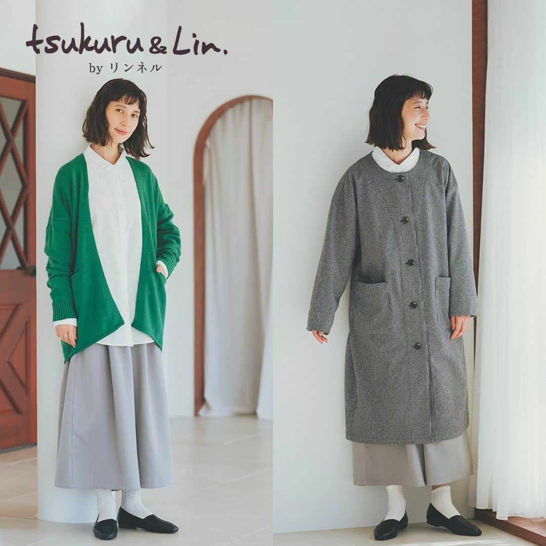 シャンブルオフィシャルのインスタグラム：「🎍tsukuru&Lin.の2024年福袋は とってもお得な6点セット！🎍  グリーンやブルーなどのカラーを取り入れて、 春まで着られる嬉しいセットです✨  着回しやすいアイテムばかりだから、 福袋だけのコーディネートはもちろん お手持ちのお洋服と合わせても素敵に着こなせます。  ご予約受付は【12/9(土)23時】まで！ 毎年人気のtsukuru&Lin.福袋を 確実にGETできるチャンスをお見逃しなく🎶 無くなり次第終了となりますので、 ぜひお早めにチェックしてみてください🥰  #シャンブル #chambre #シャンブル購入品 #tsukuruandlin #ツクルアンドリン #ナチュラルファッション #ナチュラルコーデ #福袋 #福袋2024 #福袋予約受付中」