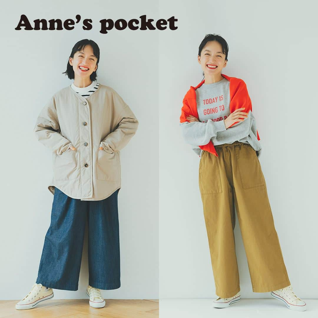 シャンブルオフィシャルのインスタグラム：「🎍Anne's pocket福袋　ご予約受付中🎍  Anne's pocketからは、シンプルな大人カジュアルが叶う 6点セット 税込9,900円の福袋が登場✨  定番のベーシックなアイテムの他に 目を惹く赤色カーデをプラス🥰  ロゴTシャツやボーダーTシャツは着回し力抜群！  ご予約受付は【12/9(土)23時】まで！ 毎年人気のAnne's pocket福袋を 確実にGETできるチャンスをお見逃しなく🎶  #シャンブル #chambre #シャンブル購入品 #annespocket #アンズポケット #大人カジュアル #大人カジュアルコーデ #福袋 #福袋2024 #福袋予約受付中」