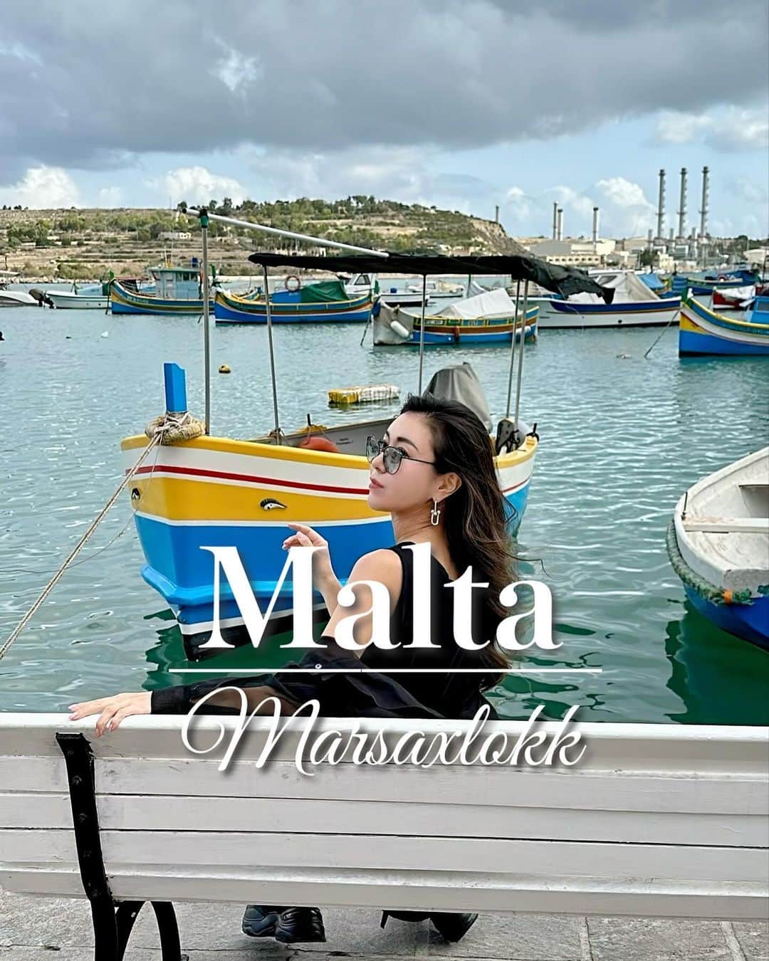若尾綾香のインスタグラム：「✴︎ 📍Malta/Marsaxlokk オフシーズンだから人は少ないかな。 船がカラフルで可愛いかった🚢  シーフード🦞が美味しくて、 テラスで景色見ながらゆっくりできていい。 でも他何もないので、ご飯食べ行くって感じの場所でした。  3枚目 見た目はかわいいお菓子🥐 マルタ来て1番不味かった。。 しかも8€くらいする笑」