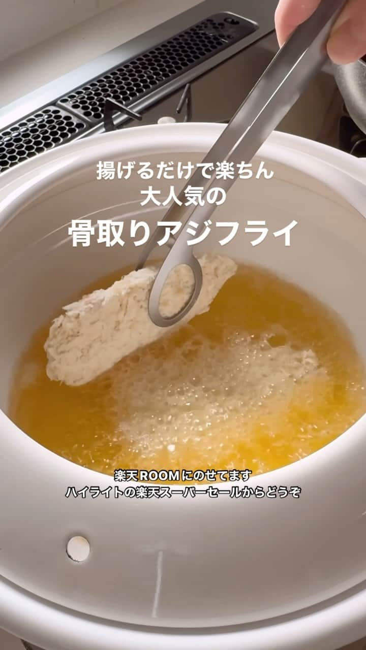 かみじともこのインスタグラム