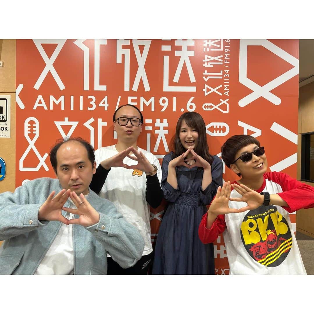 舘谷春香のインスタグラム