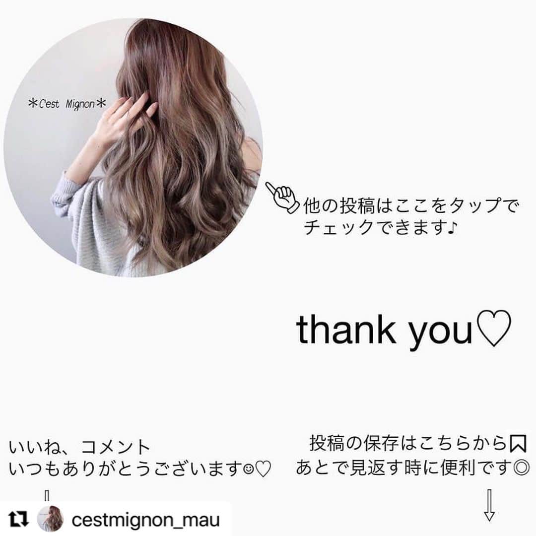 R_fashionさんのインスタグラム写真 - (R_fashionInstagram)「@cestmignon_mau さんにご紹介いただきました！ ありがとうございます🎀  -----  #Repost @cestmignon_mau with @use.repost ・・・ ぽわっとしたシルエットが可愛いニットをモノトーンでシックに🫶💓  程よく厚みのある編地でラインを拾わず体型カバー効果も🙆‍♀️❣️  knit▶︎ @kobe_lettuce #神戸レタス #フレアフォルムニット pants/outer▶︎ @uniqlo_jp #スマートアンクルパンツ /着丈長めXSサイズ #ダブルフェイスショートコート /Sサイズ bag/stole▶ @rakutenichiba.fashion shoes▶︎ 数年前   #高身長コーデ#大人女子#アラサーコーデ#きれいめカジュアル#大人カジュアル#潮流#时尚#ootd#着回しコーデ#着まわしコーデ#骨格ウェーブ#イエベ#プチプラコーデ#プチプラファッション#30代ファッション#秋コーデ#神戸レタスアンバサダー#レタジョ#大人可愛い#パンツコーデ#パンツスタイル#モノトーンコーデ#オフィスカジュアル#ユニクロコーデ  ─────────────────────  いつも投稿をご覧いただきありがとうございます！ 楽天市場ファッションアカウントでは 最新トレンドや新作アイテムを更新中📷 #楽天コーデ をつけて投稿すると記事やSNSで紹介されるかも…✨  人気アイテムやセール情報もいち早くお届け♪ いいね・フォローお待ちしてます♡ ▼▼▼ @rakutenichiba.fashion  ─────────────────────」12月5日 17時04分 - rakutenichiba.fashion