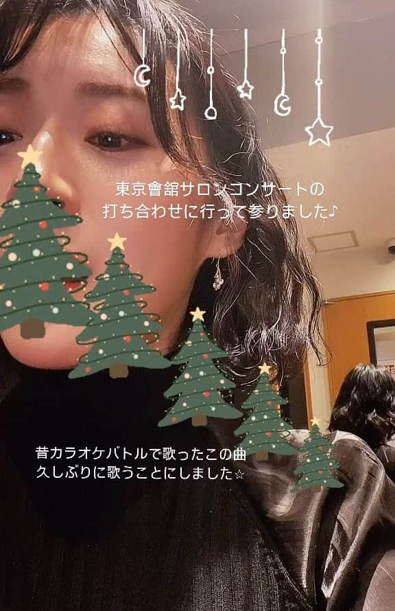 松原凜子のインスタグラム：「松原凜子　東京會舘Christmas Salon Concert  クリスマス当日、皇居を見渡せる素敵な場所でお食事と音楽を一緒に楽しみませんか？ ショーの前、皆様がお食事中にお席を周らせて頂くこととなりました♪ 宜しければ一緒にお写真もお撮りしたいです。  2023年 12月25日（月） 時　間  【Ａ】 　　12：00～　13：30 （お食事）  　　13：30～　14：45 （ショー）   【Ｂ】 　　17：15～　18：45 （お食事）  　　18：45～　20：00 （ショー）   会　場 　ロイヤル（東京會舘 丸の内本舘　7F） 料　金 　25,000 円 （全席指定・料理・飲物・税金・サービス料含む） 出　演 　松原 凜子 音楽監督 　森　亮平  ご予約はこちらからページに進んで頂き WEB予約の【一般予約】から簡単入力ですぐに出来ます！ https://www.kaikan.co.jp/news/matsuba...  #東京會舘 #松原凜子 #松原凛子 #木蓮の涙」