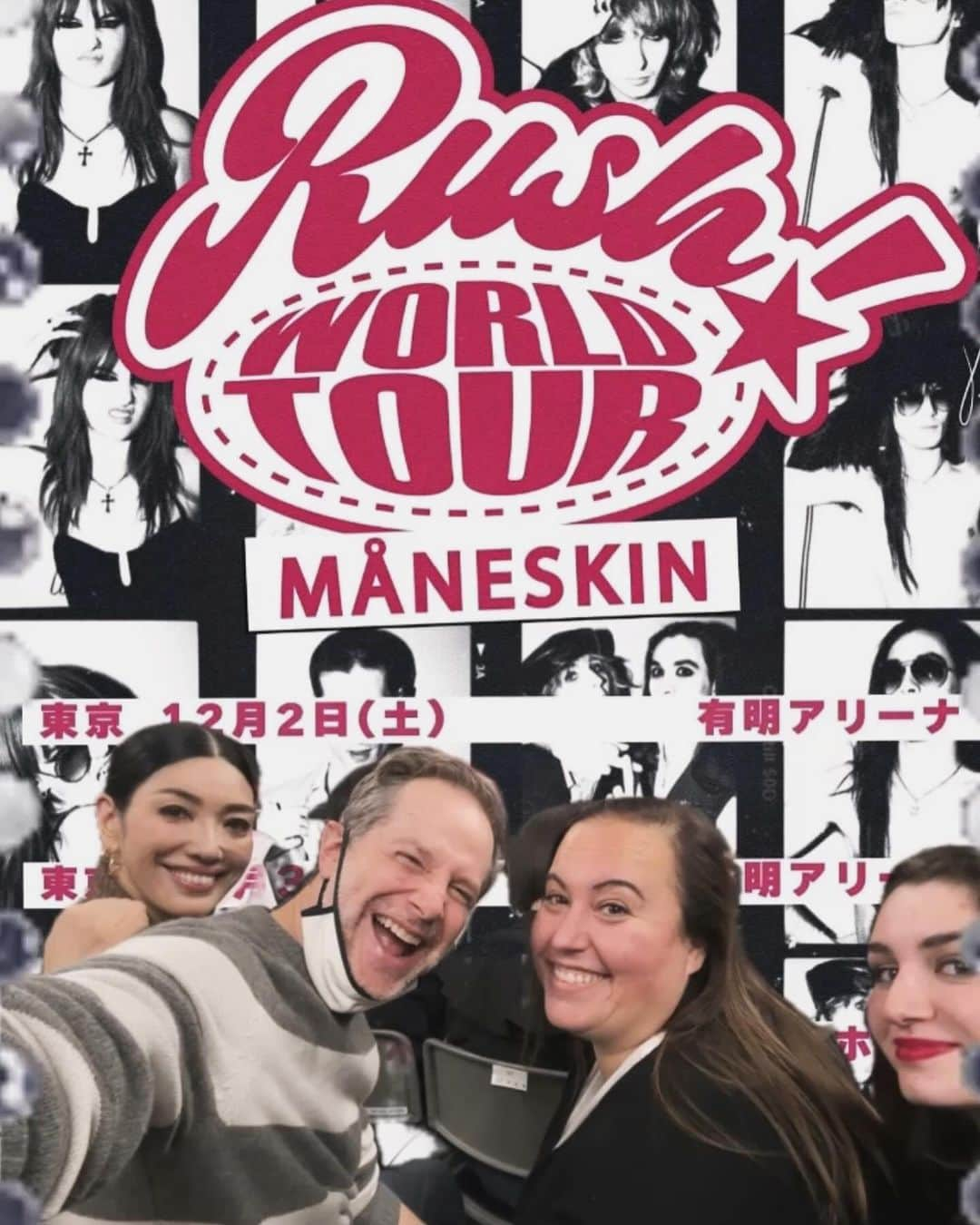 アンミカさんのインスタグラム写真 - (アンミカInstagram)「@maneskinofficial マネスキン、ジャパンツアー‼️熱狂✨  定番のパフォーマンスの、観客を一旦しゃがませてからのジャンプなどの一体感！  ステージ上にオーディエンスが30人ほど上がって、もみくちゃになりながらのパフォーマンスなど、もぉ全員かっこよすぎるんですけど‼️‼️  音霊とアートに触れたこの1週間、かなりハードだったのに、気が漲って元気いっぱいです‼️  今日12/5(火) ・19:00〜20:00 TBS（全国） 【THE神業チャレンジ】　に出演です！お時間許す方は是非、ご覧下さいませ‼️」12月5日 17時17分 - ahnmikaofficial