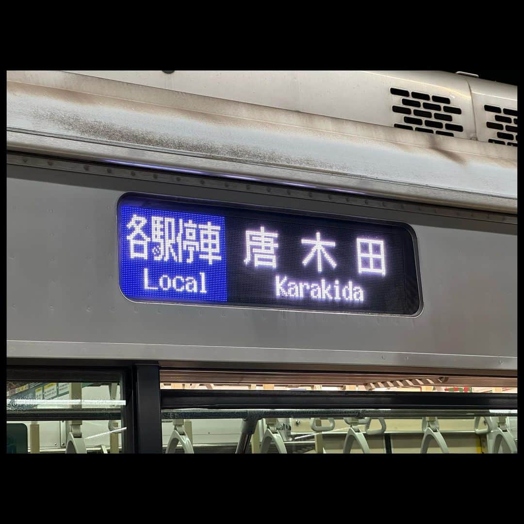 伊藤壮吾のインスタグラム：「#今日の鉄道 1227番線 各駅停車唐木田ゆきで登戸へ。 早朝•深夜を中心に1日数本運転される、新宿〜唐木田の全区間を各停で走る列車。」