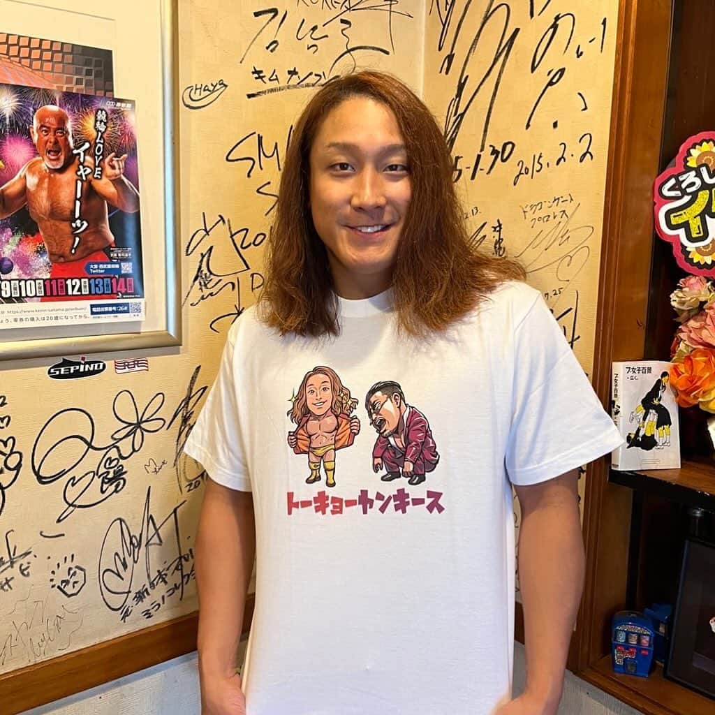 黒潮イケメン二郎のインスタグラム：「#トーキョーヤンキース」
