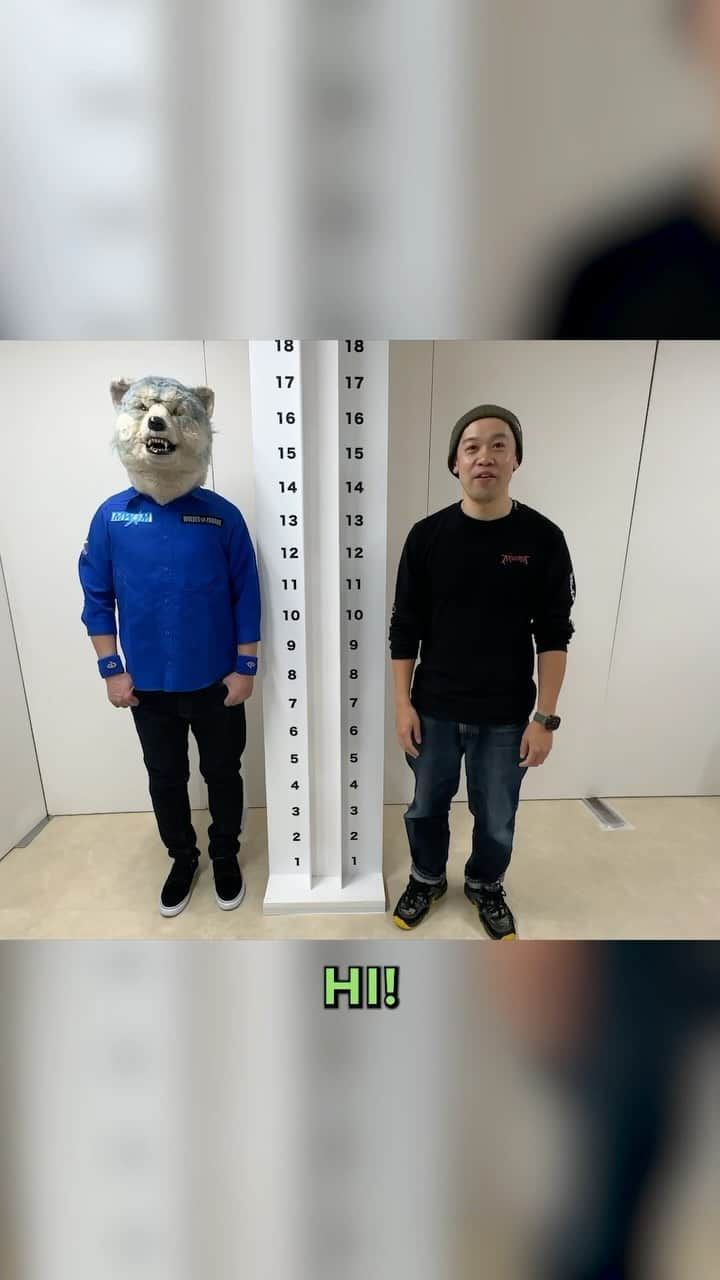 Man With A Missionのインスタグラム：「How tall do you think Kamikaze Boy is?! Let’s find out!!」