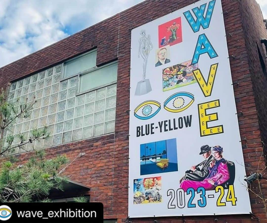 冨沢ノボルさんのインスタグラム写真 - (冨沢ノボルInstagram)「素晴らしかった‼️ 皆様是非‼️‼️‼️  @wave_exhibition  @hiro_sugiyama_enlightenment   #Repost @wave_exhibition with @use.repost ・・・ ・ Repost @lurf_museum   『WAVE 2023-24』  前期 WAVE BLUE 2023年12月2日(土)～2024年1月8日(月) ※12月31日(日)～1月4日(木) 休館 後期 WAVE YELLOW 2024年1月13日(土)～2月5日(月)  ※1Fカフェスペース展示は入場無料 . . アート、グラフィックアートの領域を超えた大型展示として2018年より開催のWAVE 展。2021～2023年にはロサンゼルス、サンパウロ、ロンドンへも巡回、各地5万人を超える記録的来場数を得て日本のアートシーンの現況と独創性を伝えるに至りました。 国内での第6回を迎える本展『WAVE 2023-24』では会場を代官山ルーフミュージアムに移し、永井 博、友沢こたお、浅野忠信、長場 雄、ヒロ杉山、TOWA TEI、空山 基、田名網敬一など内外で知られる注目の37人を<前期 WAVE BLUE>として約1ヶ月間にわたり展示します。その他、本展に合わせて制作したWAVE2023-24 × Lurf MUSEUMオリジナルTシャツを発売。店頭・オンラインストアにて販売いたします。この機会に是非お越しください。 . .  【Artists】  ● 前期 2023 12/2(sat) - 2024 1/8(mon)  WAVE BLUE (2F) 秋元 机　ARKIV VILMANSA(R)　浅野忠信　荒井良二　石浦 克　伊藤桂司　今関絵美　牛木匡憲 後 智仁　宇野亞喜良　榎本マリコ　河村康輔　北島麻里子　笹部紀成　SARUME スガミカ　空山 基 Tat Ito 田名網敬一　田中麻記子　谷田一郎　Chocomoo 都築まゆ美　手島 領　寺田克也 TOKIDOKI TOWA TEI 友沢こたお　NAIJEL GRAPH 永井 博　長場 雄　平井 豊　ヒロ杉山　山口はるみ  SESSION BLUE (1F) SUMIRE 高橋キンタロー　ミヤギユカリ . . ● 後期 2024 1/13(sat) - 2/5(mon)  WAVE YELLOW (2F) 青山 夢　岩間有希　植田 工　小川 泰　角田麻有　片寄優斗　加藤崇亮　坂口隼人　張霆　Terry Johnson 中島友太　抜水摩耶　HAMADARAKA 樋口裕政　本田 誠　前田 裕　ruteN  SESSION YELLOW (1F) 網中いづる　川元陽子　田辺ヒロシ . . .  【WAVE 2023-24 概要】  会期｜前期 WAVE BLUE 2023年12月2日(土)～2024年1月8日(月) ※12月31日(日)～1月4日(木) 休館 後期 WAVE YELLOW 2024年1月13日(土)～2月5日(月)  会場｜Lurf MUSEUM / ルーフミュージアム 1F・2F 時間｜11：00 - 19：00 住所｜150-0033 東京都渋谷区猿楽町28-13 Roob1 料金｜￥1,000 (WAVE BLUE と WAVE YELLOW の共有チケット / 学生￥500) 　　　￥700(WAVE YELLOW のみのチケット / 学生￥500) ※会期中はチケットご提示で何回でもご入場可能 　　　※高校生以下は入場無料 　　　※1Fカフェスペース展示は入場無料 内容｜アート作品の展示・販売（一部非売あり） 主催・運営｜Lurf MUSEUM 株式会社エンライトメント WAVE2023-24 実行委員会 企画・キュレーション｜高橋キンタロー ヒロ杉山  【販売詳細】 ■ 展示作品 2023年12月2日(土)11:00よりLurf MUSEUM店頭より受付開始。 ※展示には一部非売作品が含まれます。 ※作品はプレセールスの状況により展覧会会期開始前に販売が終了することがあります。 ※ウェブサイトで販売受付を行う場合はLurf MUSEUMのHPまたはSNSにてお知らせします。  【グッズ】 WAVE2023-24 × Lurf MUSEUMオリジナルTシャツを発売。 Tシャツ(14種、サイズ：S～XL展開、税込4,950円) . . 詳細は、プロフィール（@lurf_museum ）のURLより公式サイトのNEWSをご覧ください。 . . #lurfmuseum #ルーフミュージアム #個展 #展覧会 #展示会 #exhibition#museum #美術館 #ミュージアム #アート巡り #アート #art #美術 #cafe #カフェ #東京カフェ #WAVE #絵画 #高橋キンタロー #ヒロ杉山 #現代アート」12月5日 19時58分 - noboruok