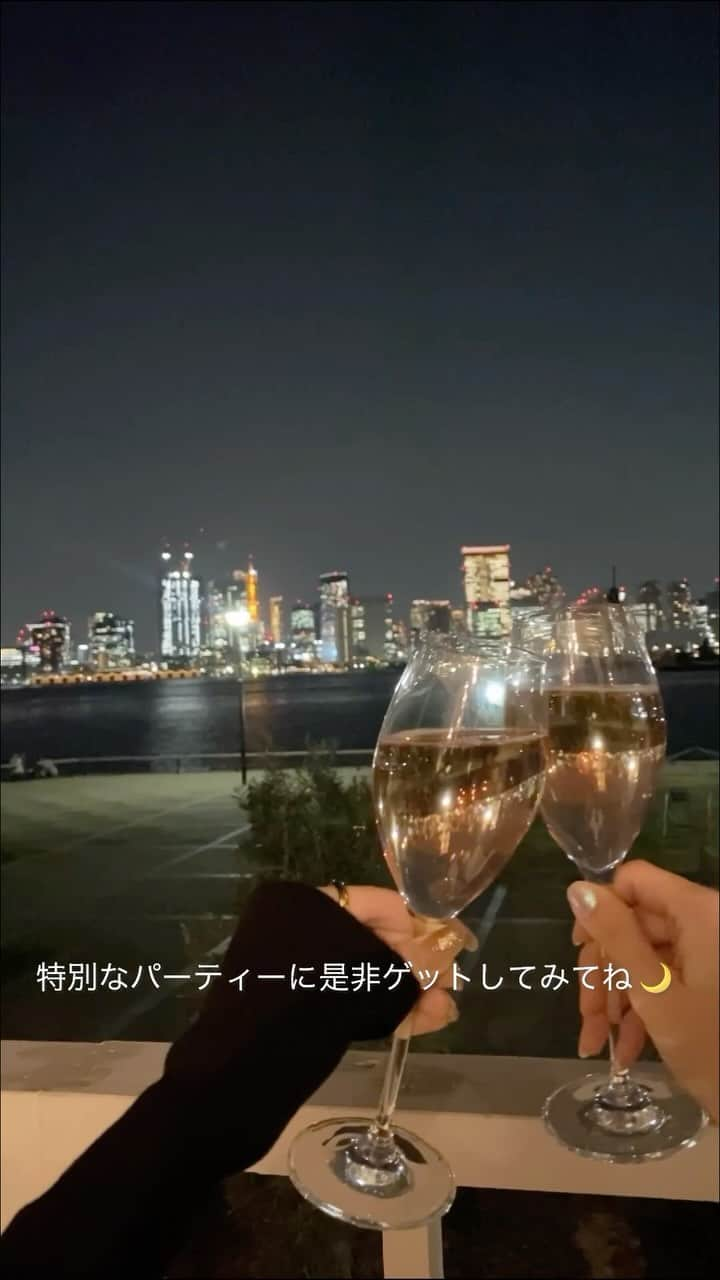 吉井美優のインスタグラム：「#PR @suntory_jp 🥂✨ 飲みやすくて美味しくて ボトルがとっても可愛いの ♡ 特別なパーティーにぴったり 🥳 Amazonで売ってるので 是非チェックしてね ！  #キラキラのフレシネ #キラキラのフレシネでスペシャルパーティー」