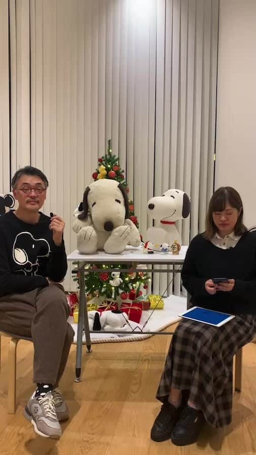 SNOOPY MUSEUM TOKYOのインスタグラム：「20231205 Snoopy Museum Tokyo Instagram Live “リニューアル情報”  一部音声に途切れがあります。申し訳ございません。 リニューアル情報は公式ホームページでお知らせしますので、お待ちください。  #snoopymuseumtokyo #schulzmuseum #snoopy #スヌーピーミュージアム #スヌーピー」