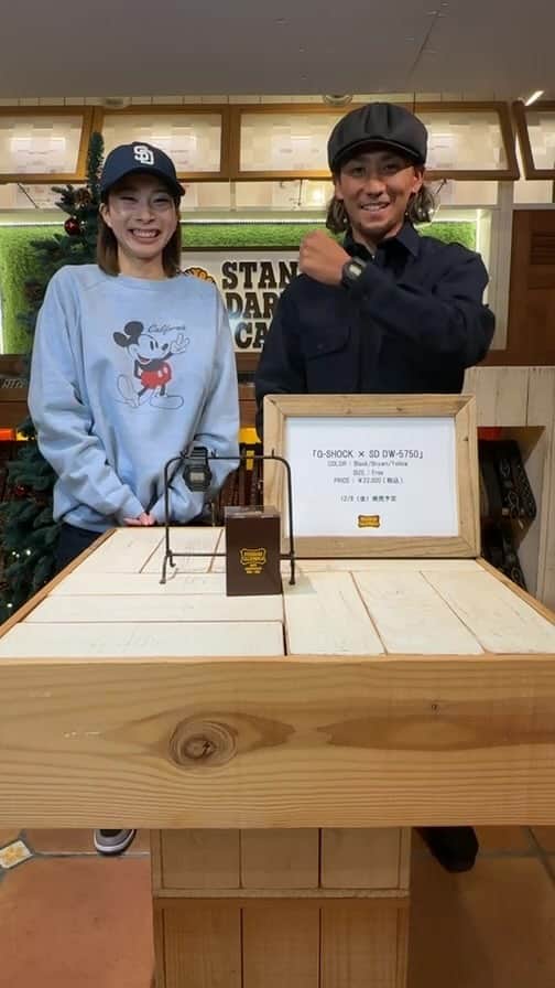 のインスタグラム：「Standard California 20th Anniversary アイテムのご紹介  #standardcalifornia  #スタンダードカリフォルニア」