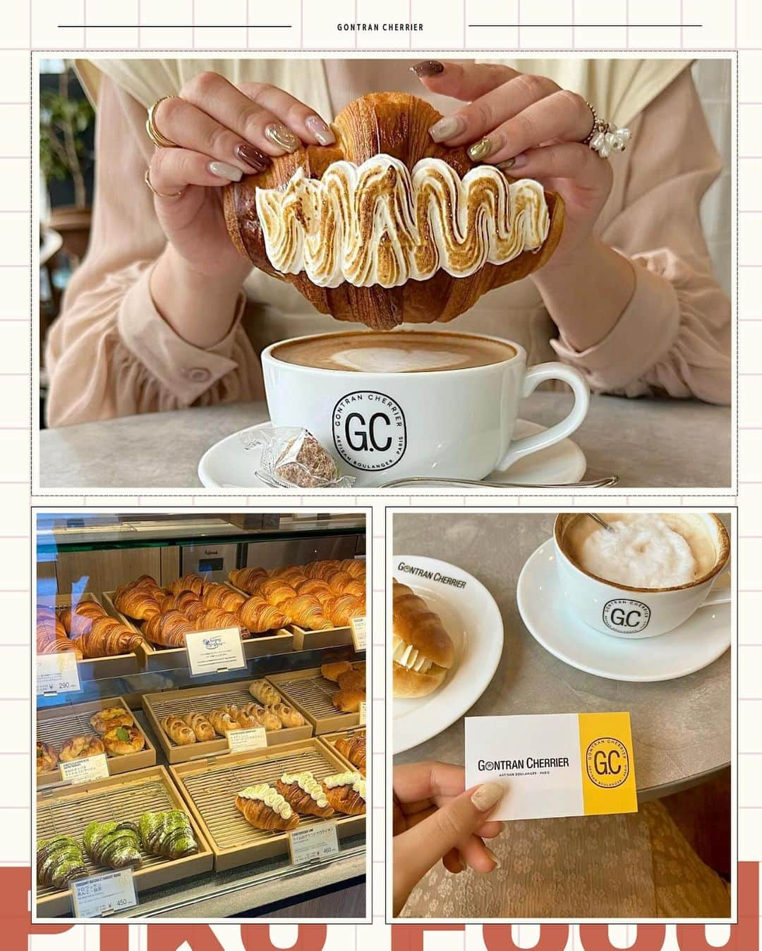 ピコフードさんのインスタグラム写真 - (ピコフードInstagram)「［ディップを楽しむ！今行きたいカフェ☕️特集］  寒い日の友達やデートのカフェ巡り 暖かいディップを楽しんでみませんか？🫕  一緒に食べると相性抜群の間違いない組み合わせ💭 あなたは何をディップしたいですか？✨  ぜひ参考にしてみてください💐  🍽️🍽️🍽️🍽️🍽️🍽️🍽️🍽️  お店を探す  ①JUNCTION  #JUNCTION @junction_stand   ②BUTTER  #BUTTER @butter_coffee_stand   ③PEDIBUS JAMBUS #PEDIBUS JAMBUS @pedibusjambus   ④GONTRAN CHERRIER #GONTRAN CHERRIER @gontrancherrierjp   他の地域を探す #piko_三軒茶屋 #piko_中野 #piko_目黒 #piko_表参道  🐣🐣🐣🐣🐣🐣🐣🐣  #カフェ #カフェ巡り #カフェ活 #カフェタイム #カフェ好き #カフェ散歩 #東京ランチ #東京カフェ #東京グルメ #女子会 #三軒茶屋カフェ #中野カフェ #目黒カフェ #表参道カフェ」12月5日 20時16分 - piko_food_