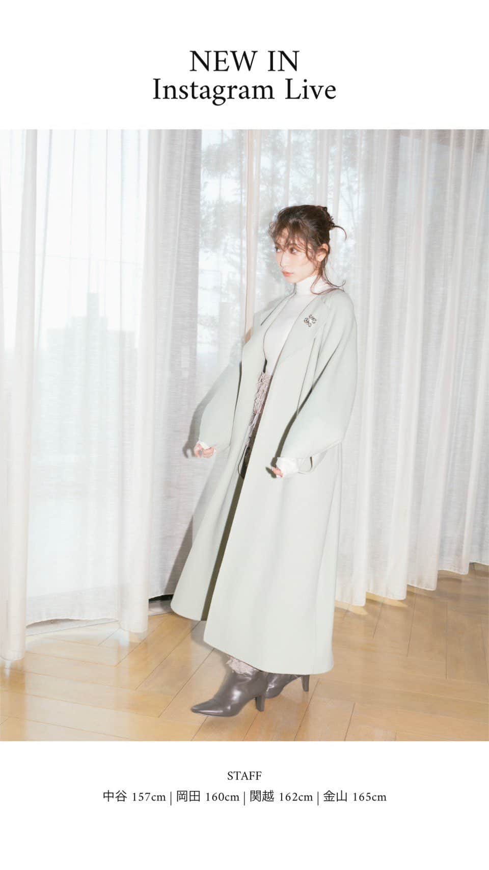 スナイデルのインスタグラム：「12.6(wed) 入荷 新作商品ご紹介  大丸東京 関越 @snidel_kana_  162cm ナチュラル  有楽町ルミネ 金山 @yuuri_kaneyama  165cm 骨格ウェーブ  新宿ルミネ2  岡田 @okamari22  160cm 骨格ウェーブ  本社 中谷 @yuho__nakatani  157cm 骨格ウェーブ  #フリンジストール SWGG235656 7,920taxin IVR,MNT,MOC,LPNK size:F  #ダブルベルトプリーツスカート SWFS235128 19,800taxin GRY, BLK, LBEG size:0,1  #パネルフレアスカート SWFS235137 16,500taxin IVR, BLK, BRD size:0,1  #sustainableフリルヘムショートパンツ SWFP235138 12,980taxin OWHT, GRY, BLK size:0,1  #タックボリュームパンツ SWFP235151 16,940taxin IVR, GRY, BLK size:0,1  #アシメニットセットアップ SWNO235061 19,800taxin GRY, BEG, PNK size:0,1  #カーデ×チュールスカートセット SWNO235064 19,800taxin WHT, BLK, MOC size:0,1  #フェザーライクミニニットワンピース SWNO235169 24,970taxin IVR, BLK,BLU size:F  #スイッチングレースドレス SWFO235042 27,940 taxin CGRY, BLK, MNT size:0,1  #シアーレイヤードカシュクールワンピース SWFO235181 18,700 taxin IVR,GRY,BRW size:F  #アシメリブニットプルオーバー SWNT235098 9,900 taxin BLK, MIX, BRD size:F  #デコルテシアーエンブロイダリーニットプルオーバー SWNT235103 16,940 taxin BLK,IVR,BRD size:F  #エンブロイダリーカットオフニットプルオーバー SWNT235105 18,700 taxin OWHT, LGRY,DGRY size:F  #ボタンディテールニットカーデ SWNT235116 15,950 taxin IVR,GRY,BORDER size:F  #リバーレディコート SWFC235033 41,800 taxin IVR, MNT, MOC, LPNK size:0,1  -Information- SNIDEL直営全店舗にて 代引き、e-コレクトを承っております。  #SNIDEL #スナイデル @snidel_official  @snidel_official_snap  @marshmallow_presscat  @snidel_home_official」