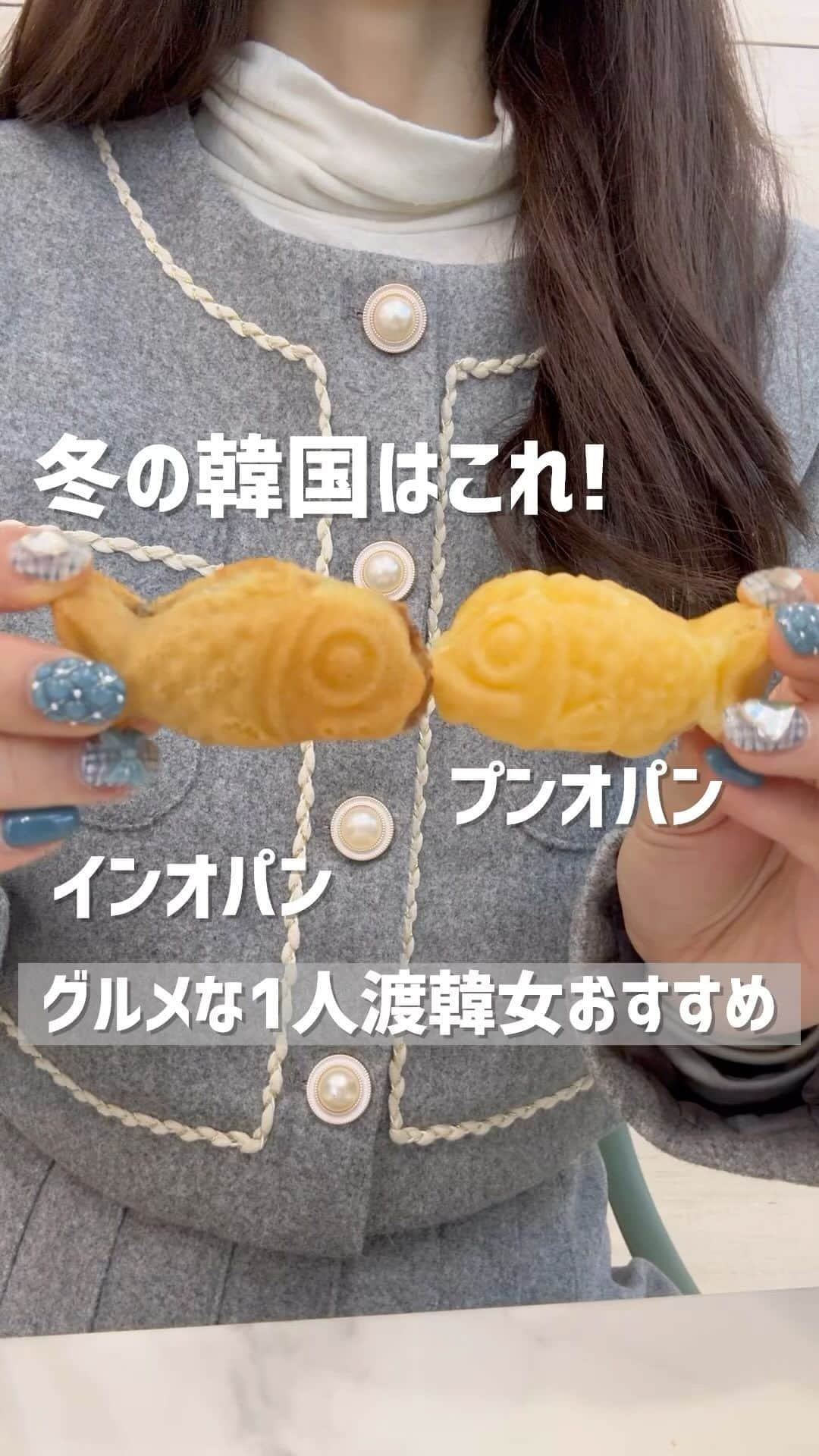 Hanonのインスタグラム