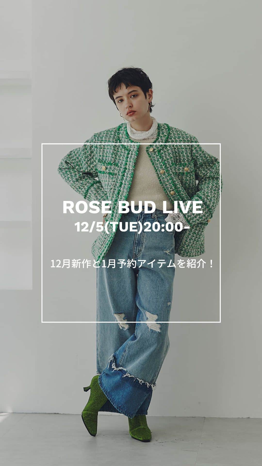 ROSE BUD（ローズバッド）のインスタグラム：「INSTA LIVE」