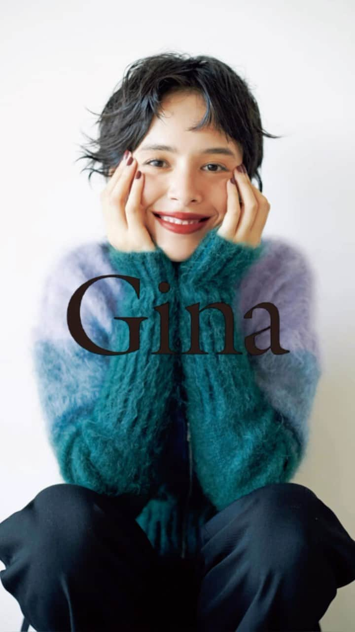 Ginaのインスタグラム：「Gina 2023 Fall × 大屋夏南  #Gina #GinaMagazine #kanaoya #大屋夏南」