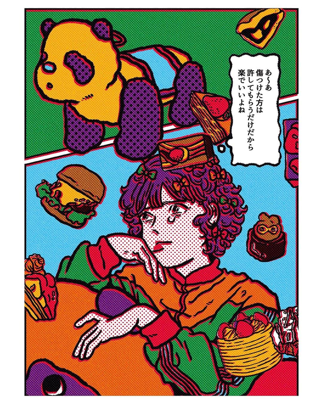 原田ちあきのインスタグラム：「許せない私が悪者みたいじゃん  #illustration  #illustrator  #art  #artwork  #chiakiharada」
