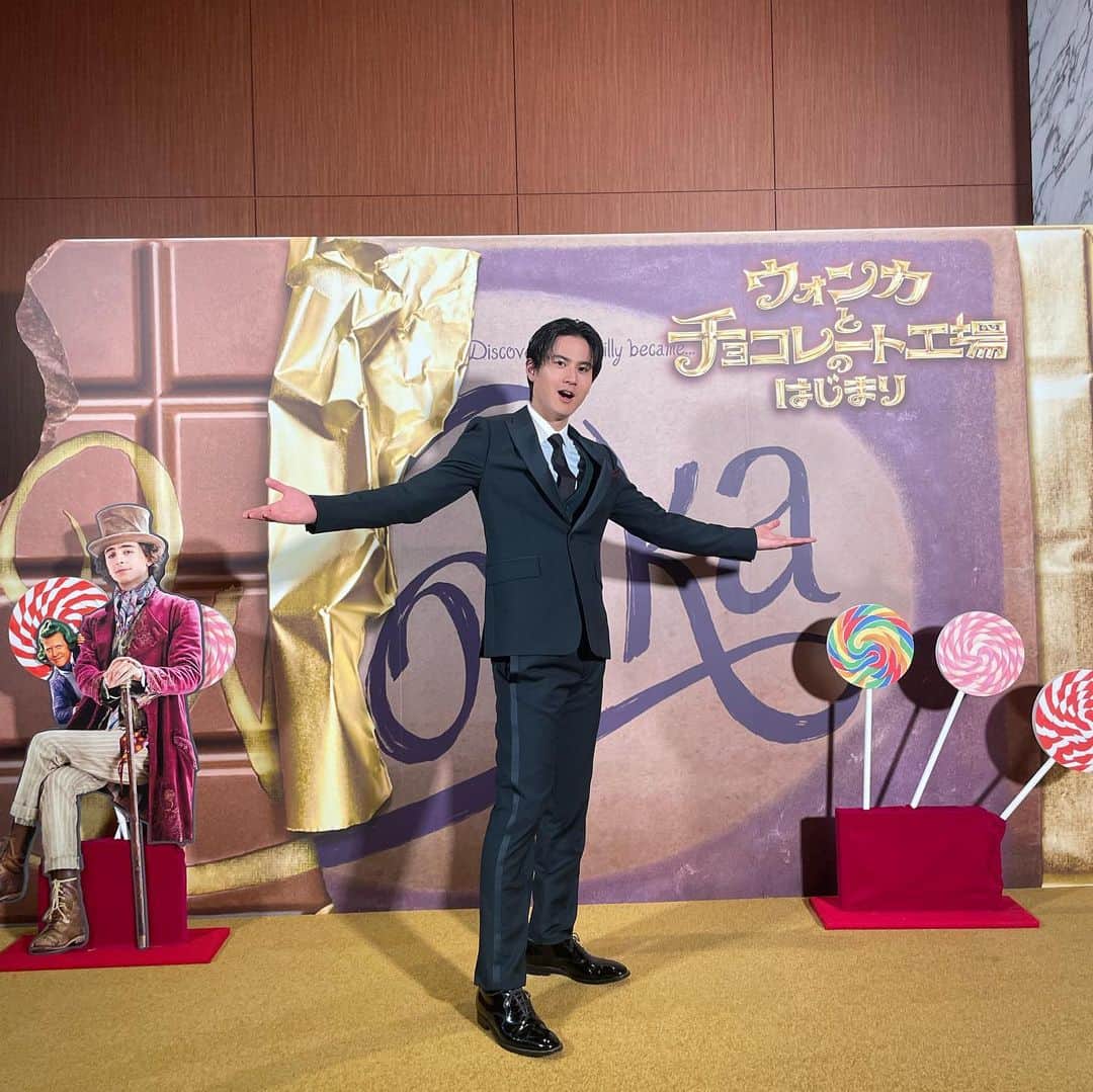 武内駿輔のインスタグラム：「映画『ウォンカ とチョコレート工場のはじまり』 《完全吹替版プレミア》 ありがとうございました🍫 映画は12/8(金)より公開です🎩✨✨」