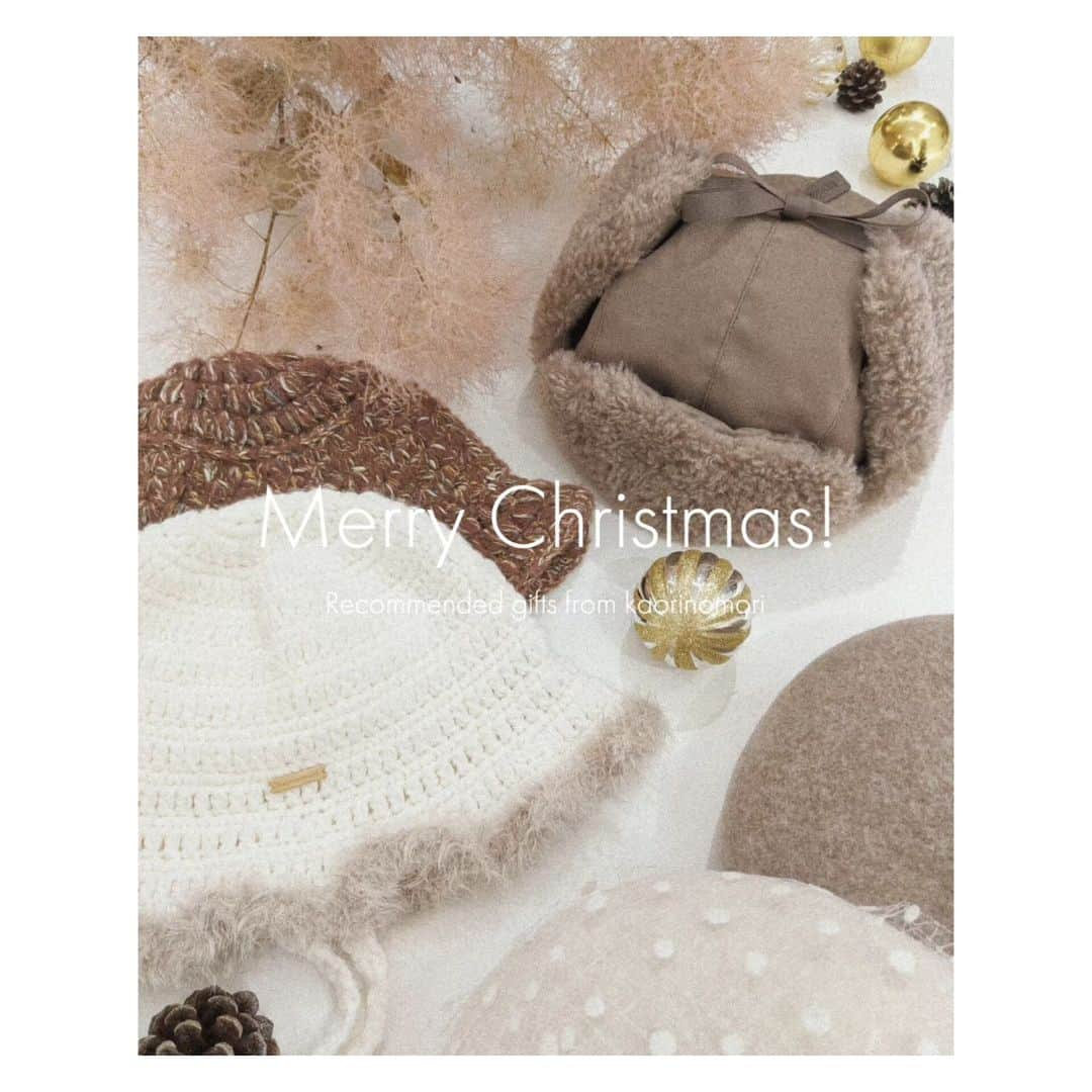 オーバーライドのインスタグラム：「【 Recommend Item 】  🧸☕🎄🎀  kaorinomori のクリスマスは ほっこり#クリスマスピクニック が気分  ニット素材やもこもこの帽子にあわせたコーディネートで 素敵な時間を過ごしてみて.。o○  ===================  OVERRIDE ONLINE STORE、帽子のセレクトショップ オーバーライド一部店舗にて入荷しております🛒🛍️  プロフィールリンク→OVERRIDE ONLINE STOREからご確認くださいませ🔍  @kaorinomori_official @kaorinomori_snap  #kaorinomori#hatstyling#カオリノモリ#ハット#帽子ブランド#帽子屋#帽子屋さん#帽子専門店#帽子女子#淡色女子」