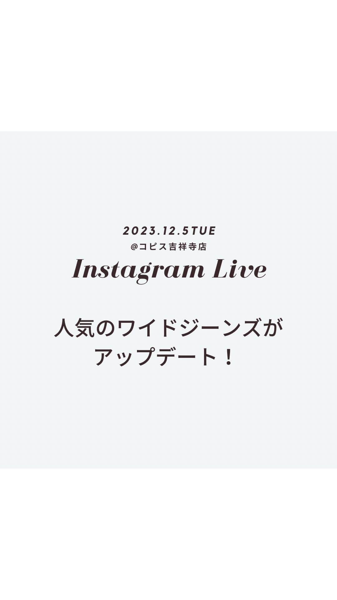 PLST（プラステ）のインスタグラム