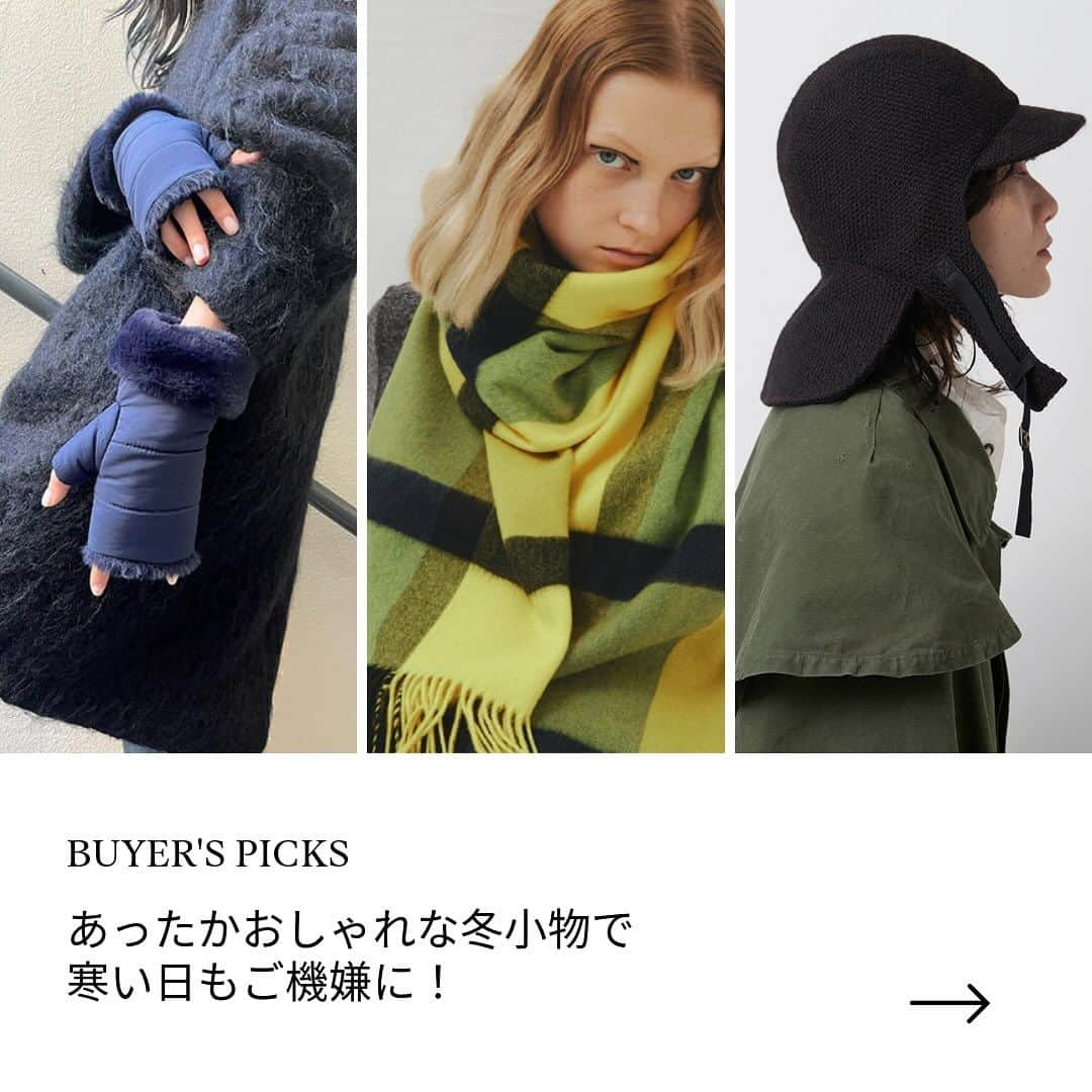 ELLE SHOP_JPのインスタグラム