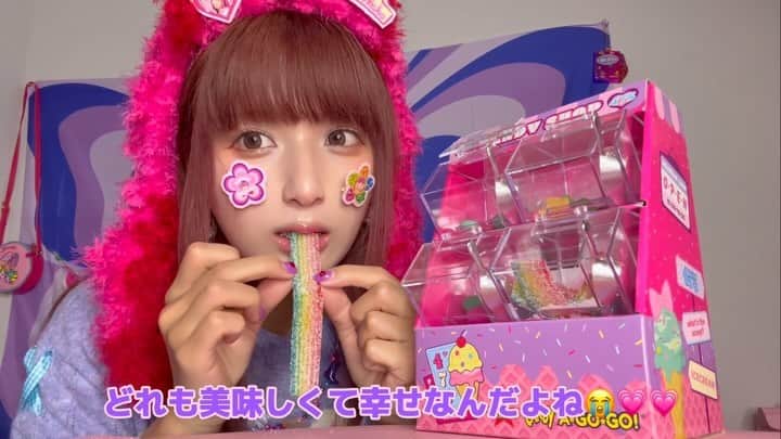のインスタグラム：「しなこのミニキャンディショップ🌷💜 大好評発売中🩷🍒」