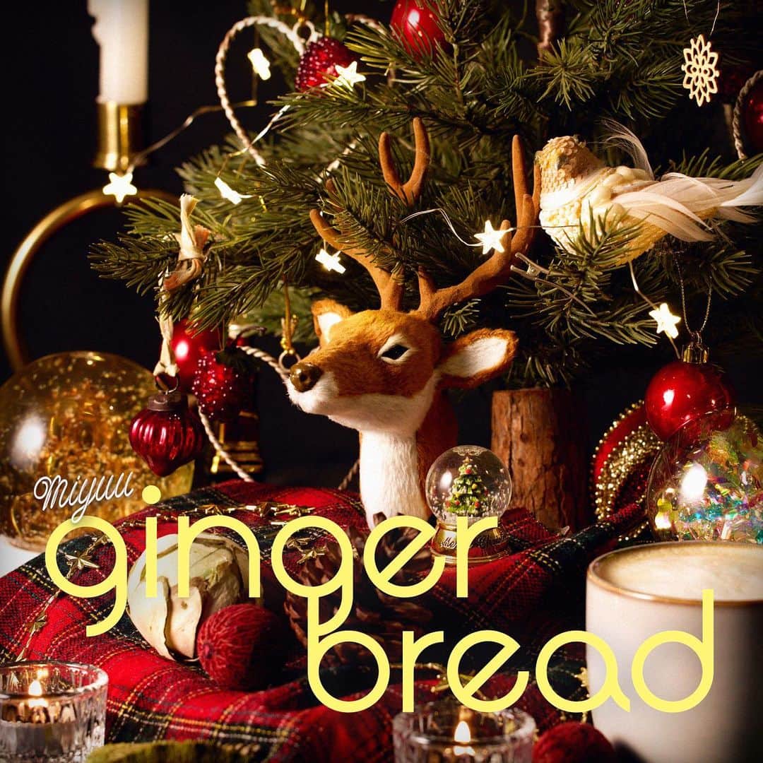 Miyuuのインスタグラム：「【新曲配信スタート！】 本日、「gingerbread」が配信スタートしました🎄💫 是非、感想聴かせてください！  new single "gingerbread" is out now!  「gingerbread」 Lyrics by Miyuu Music by Soma Genda,ERECA,Akinori Handa Arrangement by Soma Genda,Akinori Handa Guitar: JungBin Lee (vibin)  「gingerbread」 Art Work Designed by Shiho Ito Photo by Yoshimitsu Takano」