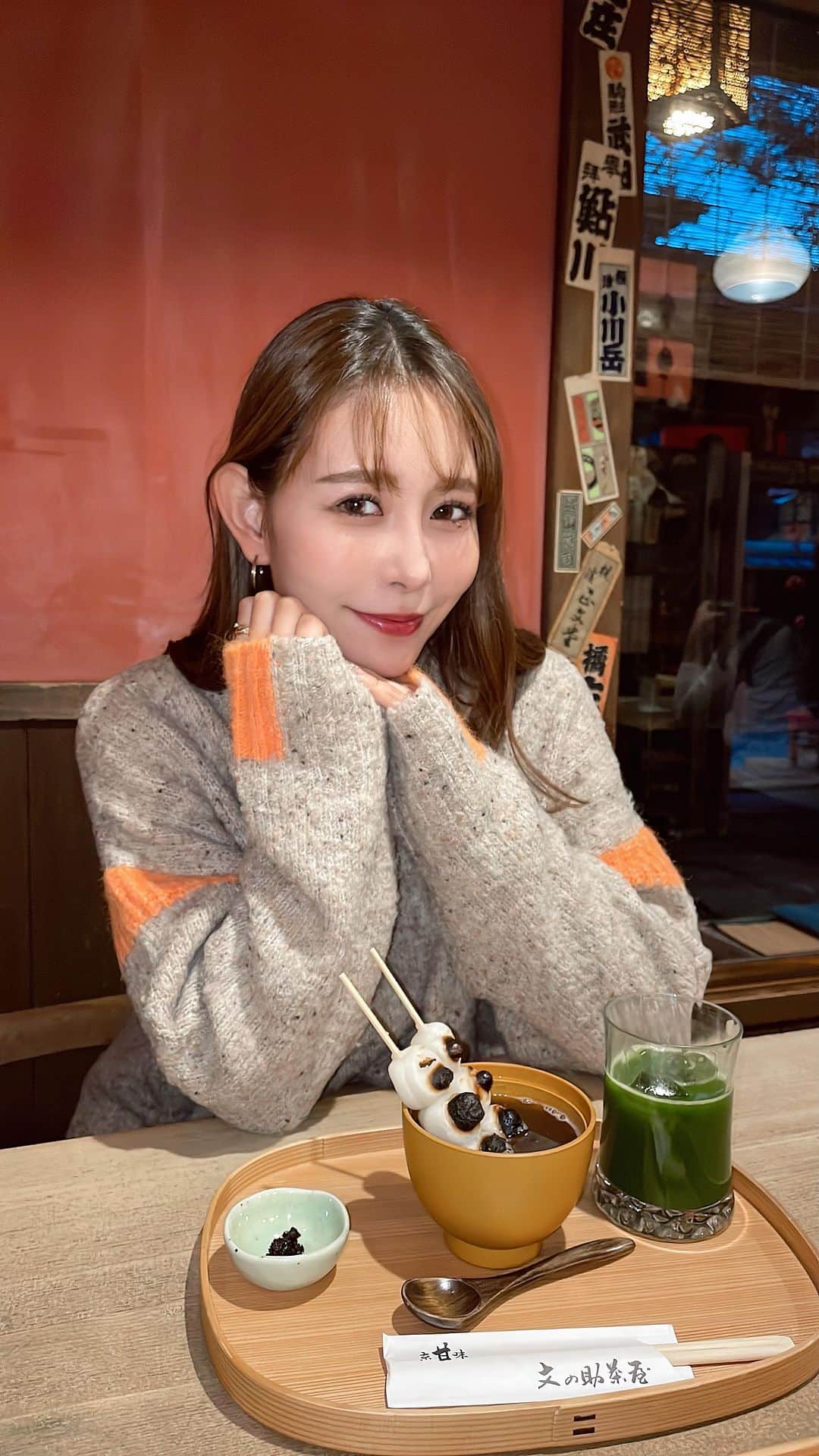 岩下えみのインスタグラム：「𝐊𝐲𝐨𝐭𝐨 ⁡ ⁡ 🍁 ⁡ #京都#紅葉」