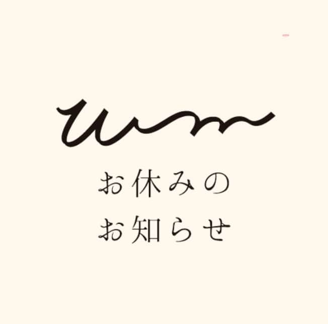 ダブルエムのインスタグラム：「年末年始のお知らせ ご購入前に必ずご確認ください。  2023年12月29日（金）～2024年1月3日（水）は休業日となります。 ご注文は承りますが、発送停止とさせていただきますのでお急ぎの方はご注意くださいませ。  上記期間でのお問い合わせについては、年明け営業より順次回答させていただきます。 オーダー商品につきましては休業日に制作日数は含まれず、順次発送でのご案内となります。 年内発送ご希望の方はお早めにご注文をお願いいたします  ご不便をおかけいたしますが、予めご了承いただきますようお願いいたします。  #ダブルエム #wmjapan #箔押し #箔押し印刷  #ぽち袋 #アクセサリー台紙 #卓上カレンダー #サンキュータグ #花嫁の手紙 #花婿の手紙」