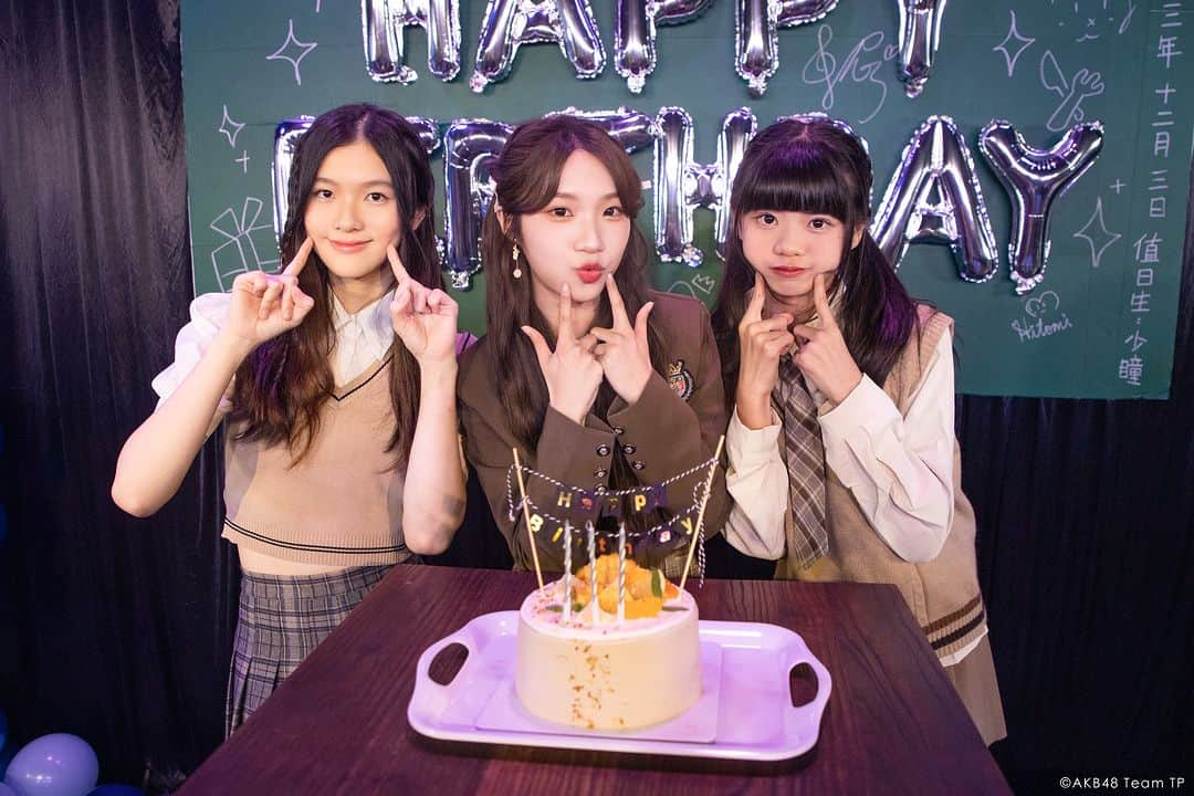 AKB48 Team TPのインスタグラム：「📢小編報報📢⁣ ⁣ AKB48 Team TP – 12月生日會🎂⁣  謝謝大家到現場來一起跟壽星們吹蠟燭🥳 有了大家的祝福接下來天氣再冷也是溫暖12月💓  ⁣ @annie_akb48teamtp @nextgirls_akb48teamtp #AKB48TeamTP #TeamTP #TTP⁣ #12月生日會 #慶生趴 #生日快樂⁣ #董子瑄 #蘇姮羽 #翁曼綾」